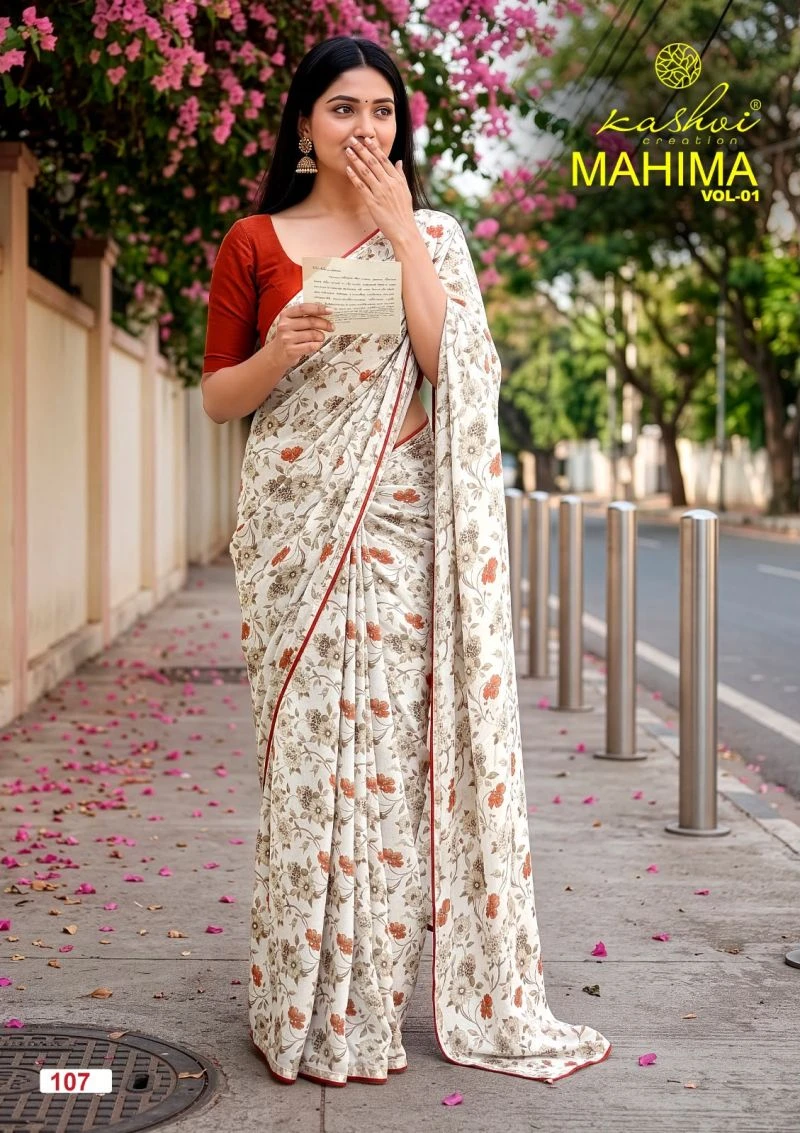 Kashvi Mahima Vol 1 Georgette Printed Saree Collection