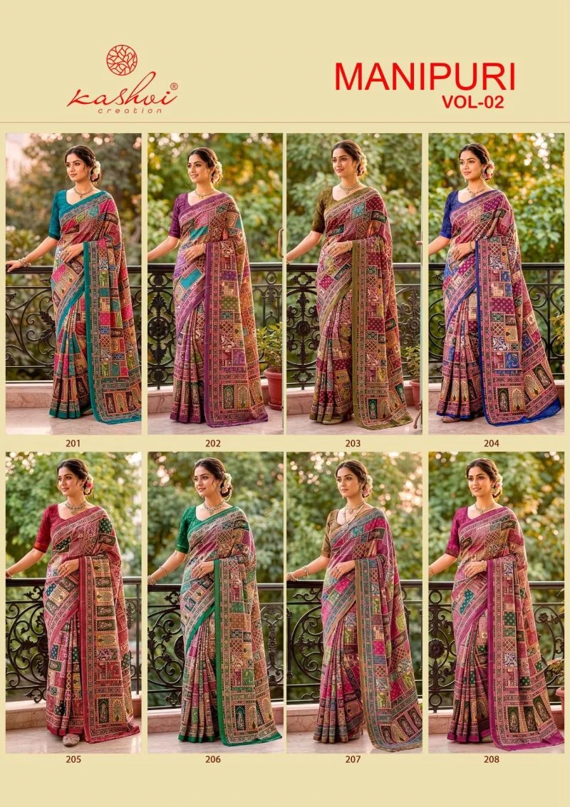 Kashvi Manipuri Vol 2 Manipuri Digital Printed Saree Collection