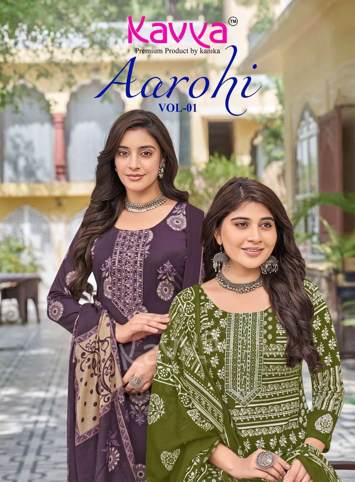 Kavya Aarohi Vol 1