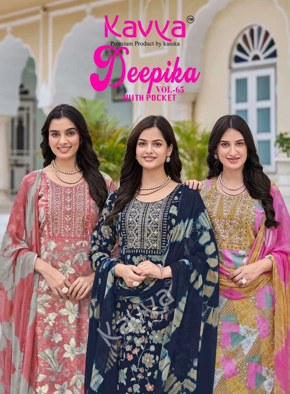 Kavya Deepika Vol 65