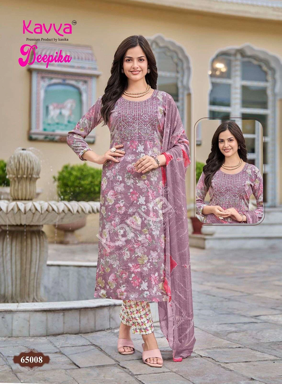 Kavya Deepika Vol 65