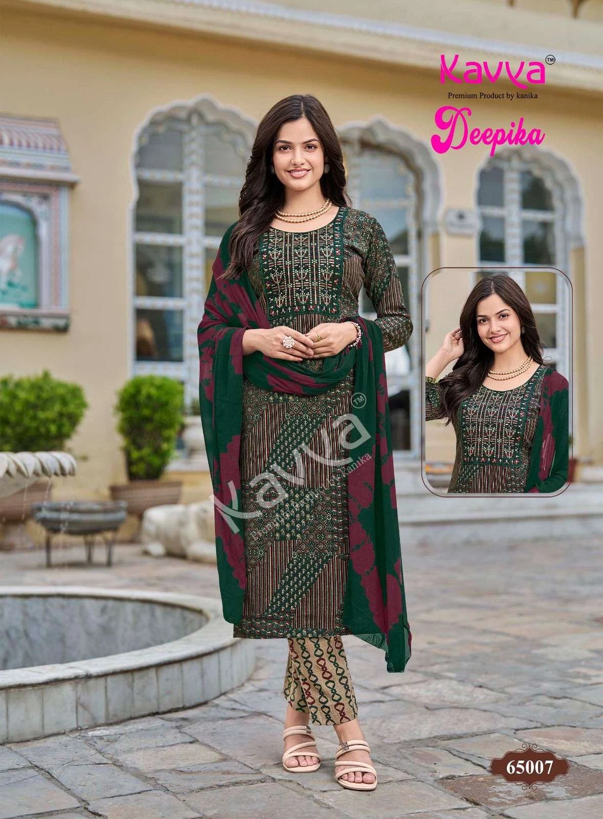 Kavya Deepika Vol 65