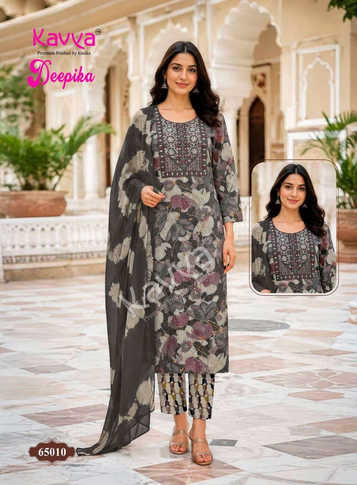 Kavya Deepika Vol 65