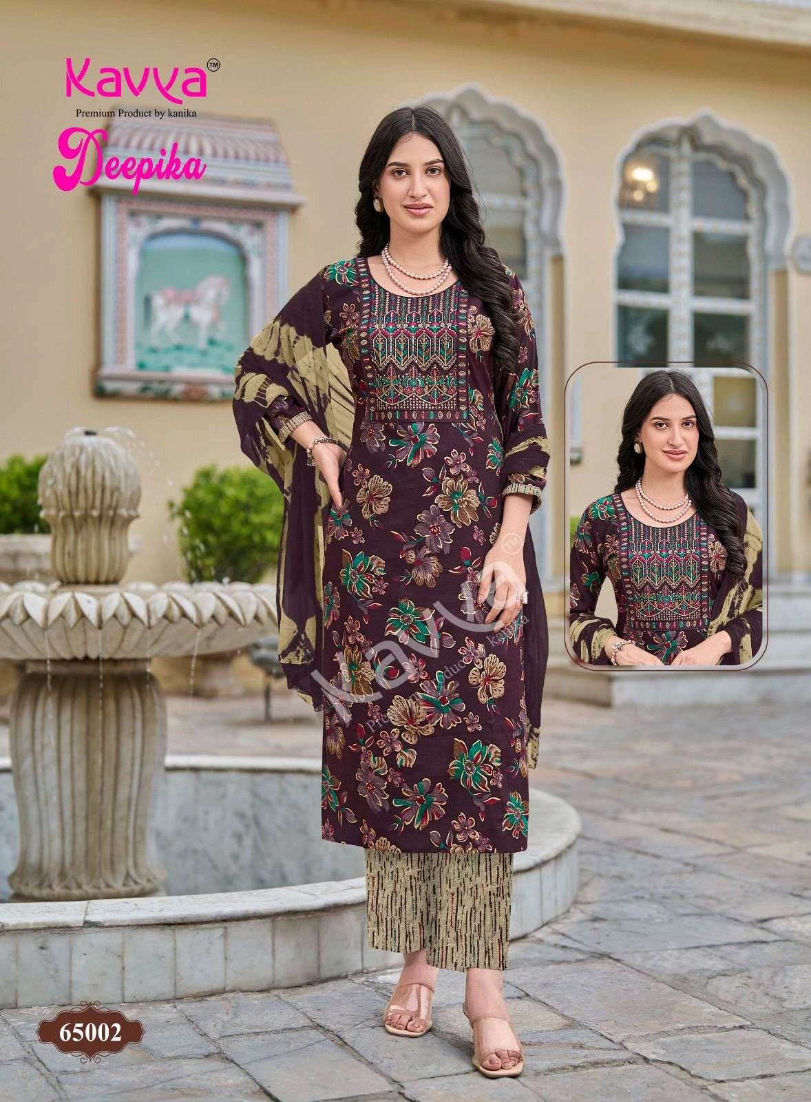 Kavya Deepika Vol 65