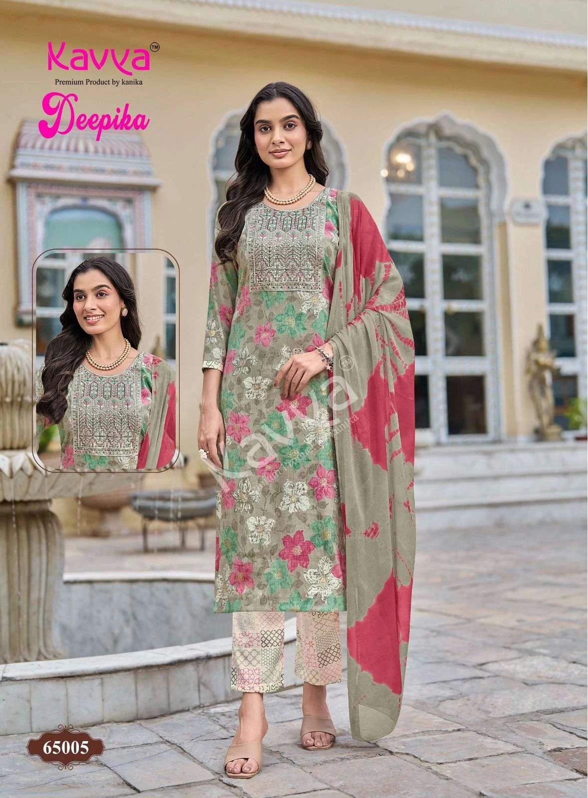 Kavya Deepika Vol 65
