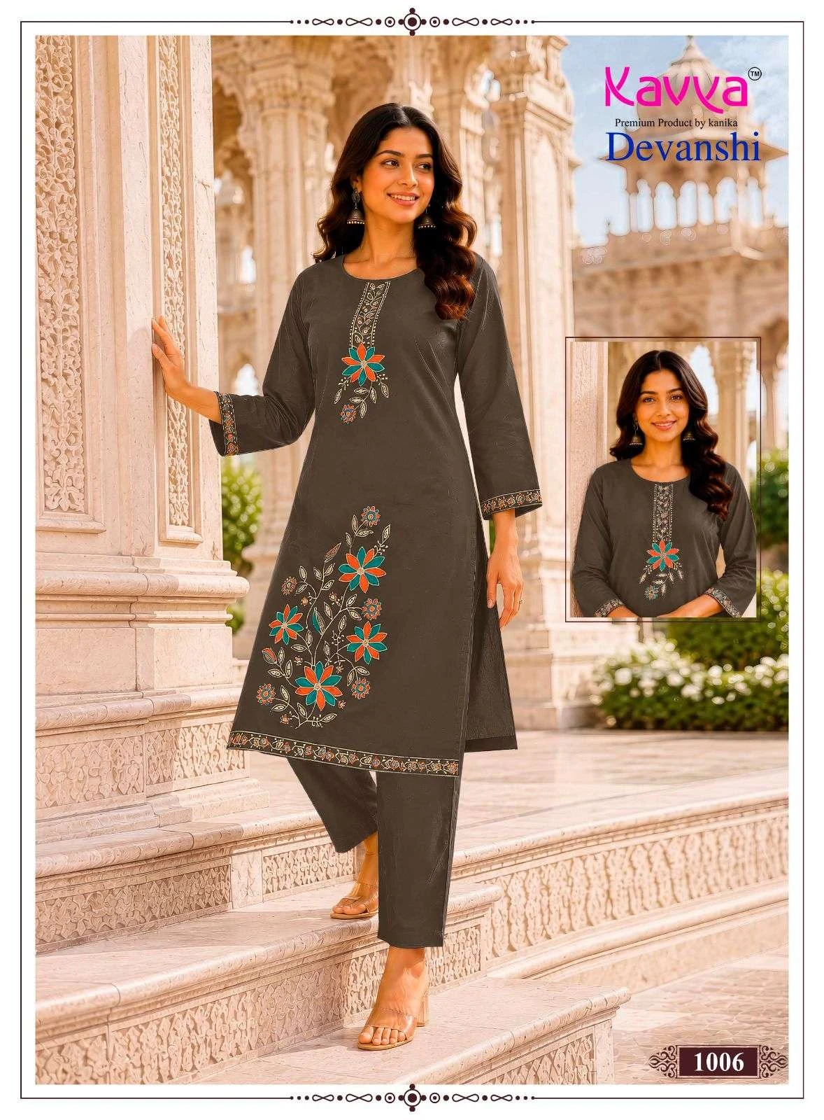 Kavya Devanshi Vol 1