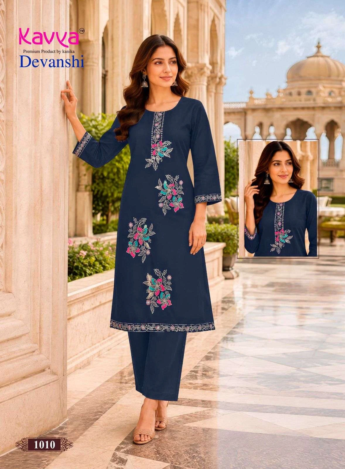 Kavya Devanshi Vol 1