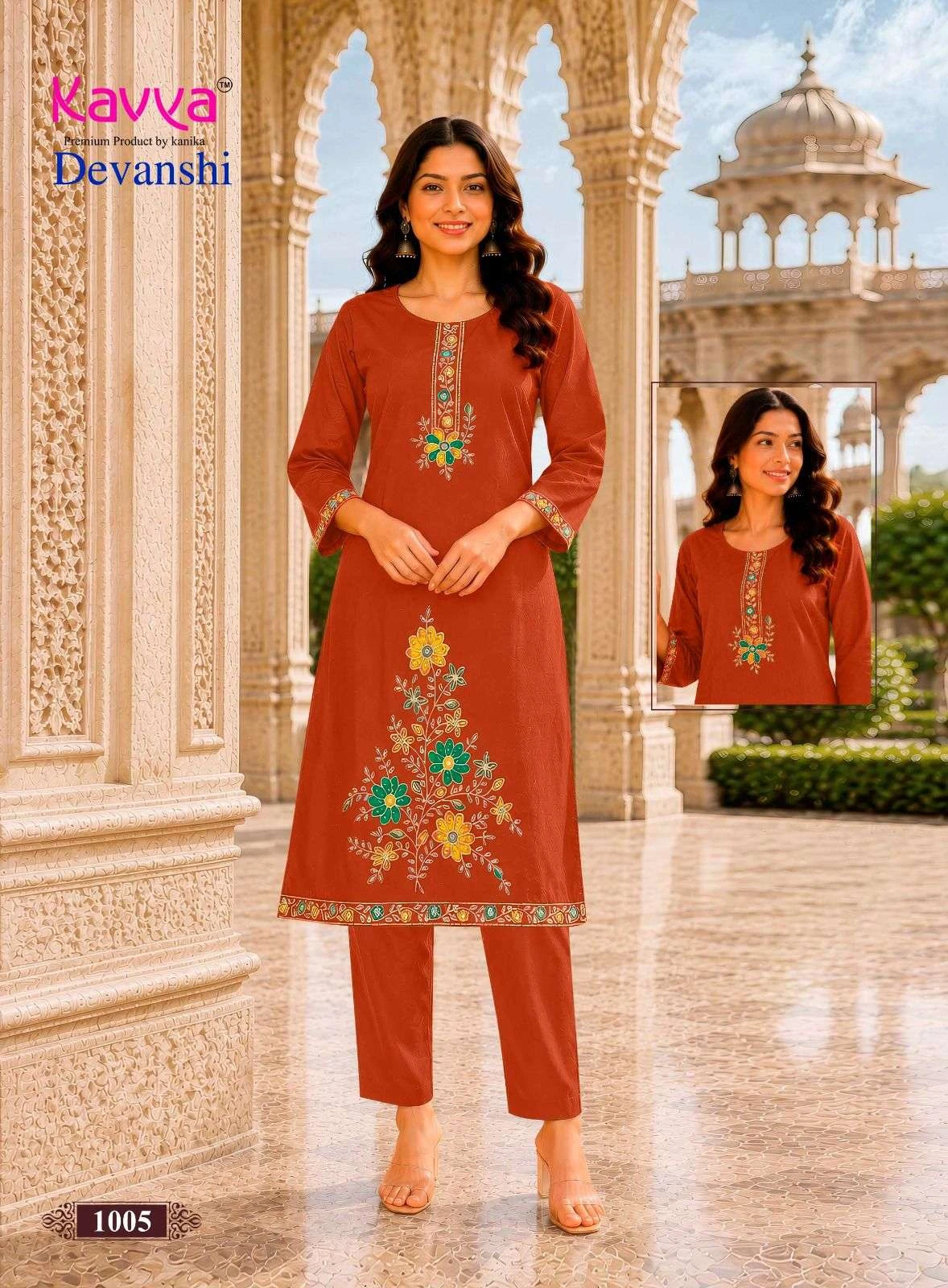 Kavya Devanshi Vol 1