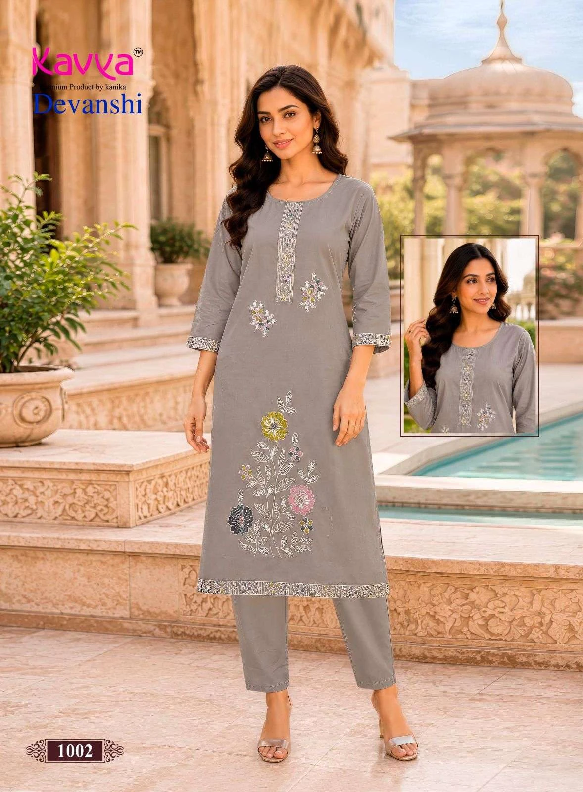 Kavya Devanshi Vol 1