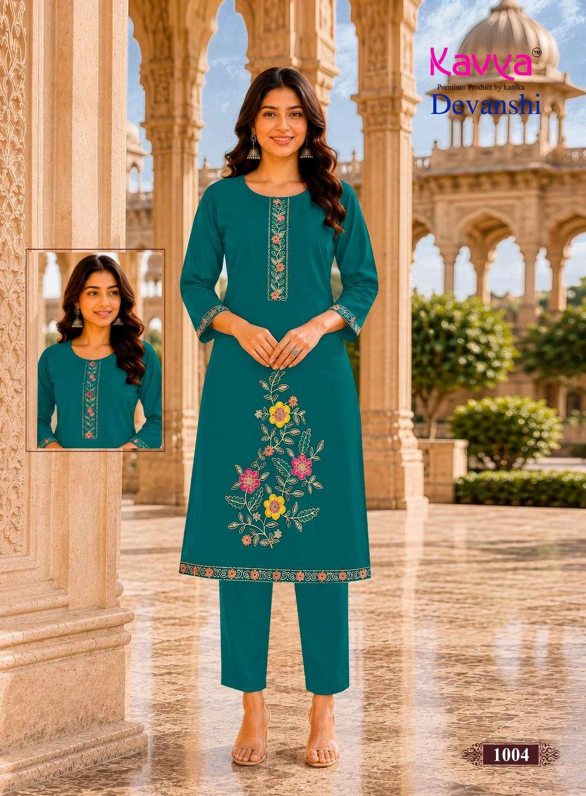 Kavya Devanshi Vol 1