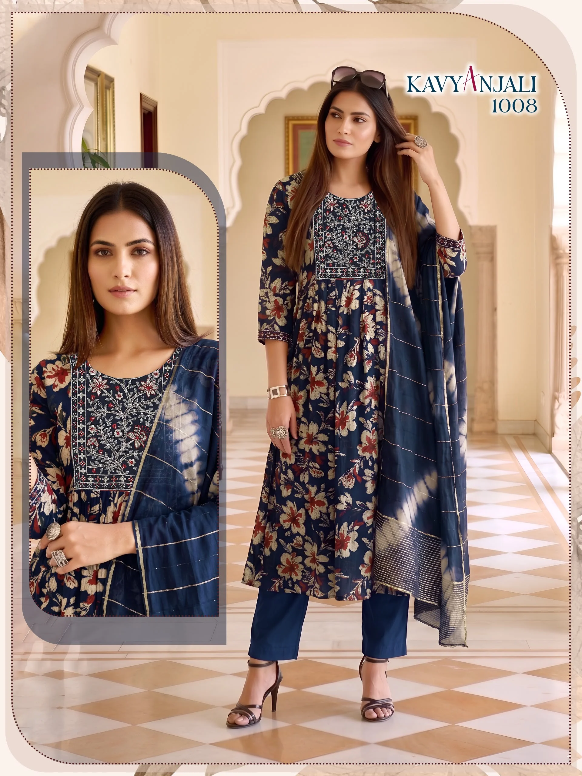 KAVYANJALI 3PCS Umbrella Vertican Discharge Print Suit Set