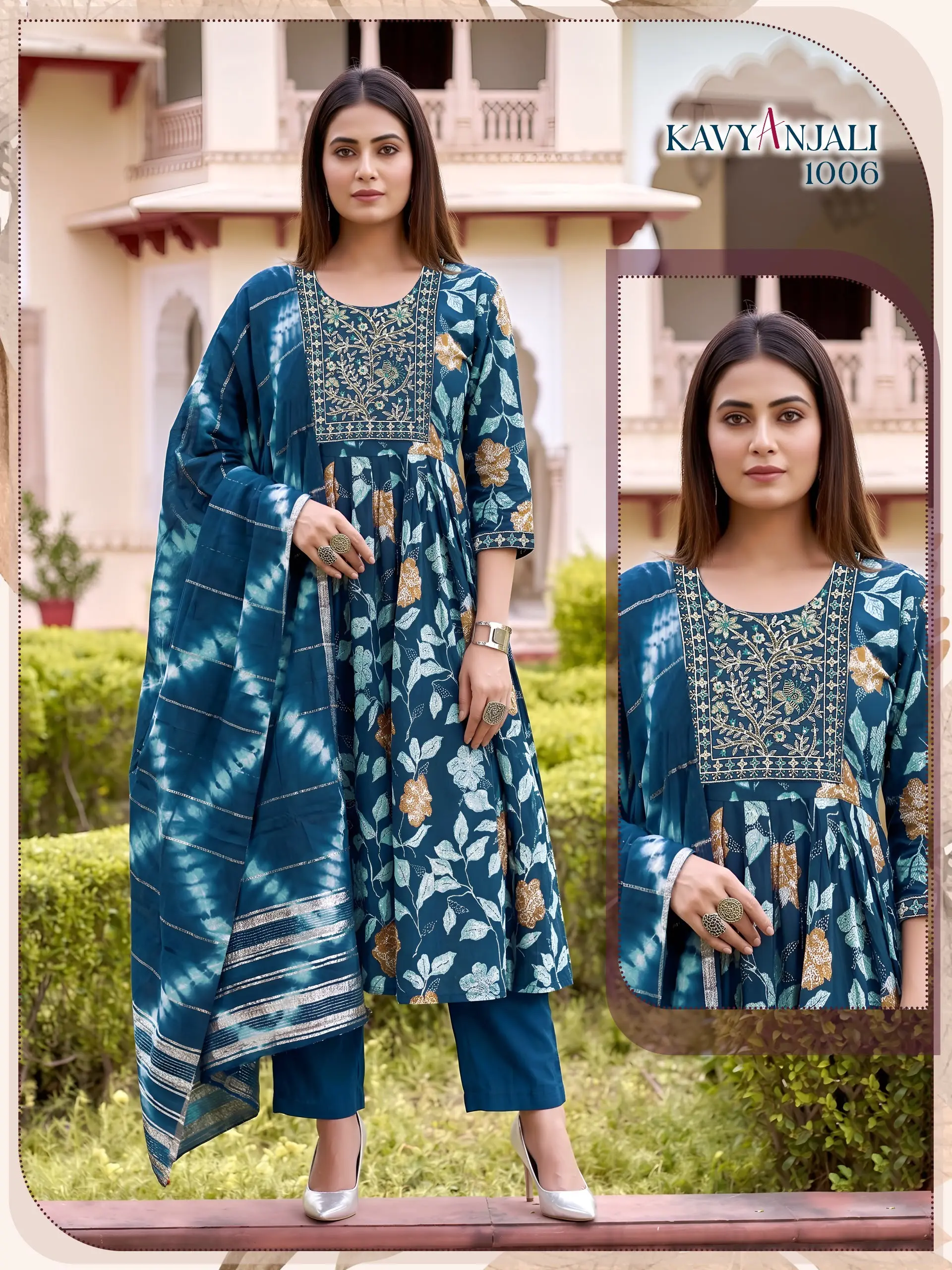 KAVYANJALI 3PCS Umbrella Vertican Discharge Print Suit Set