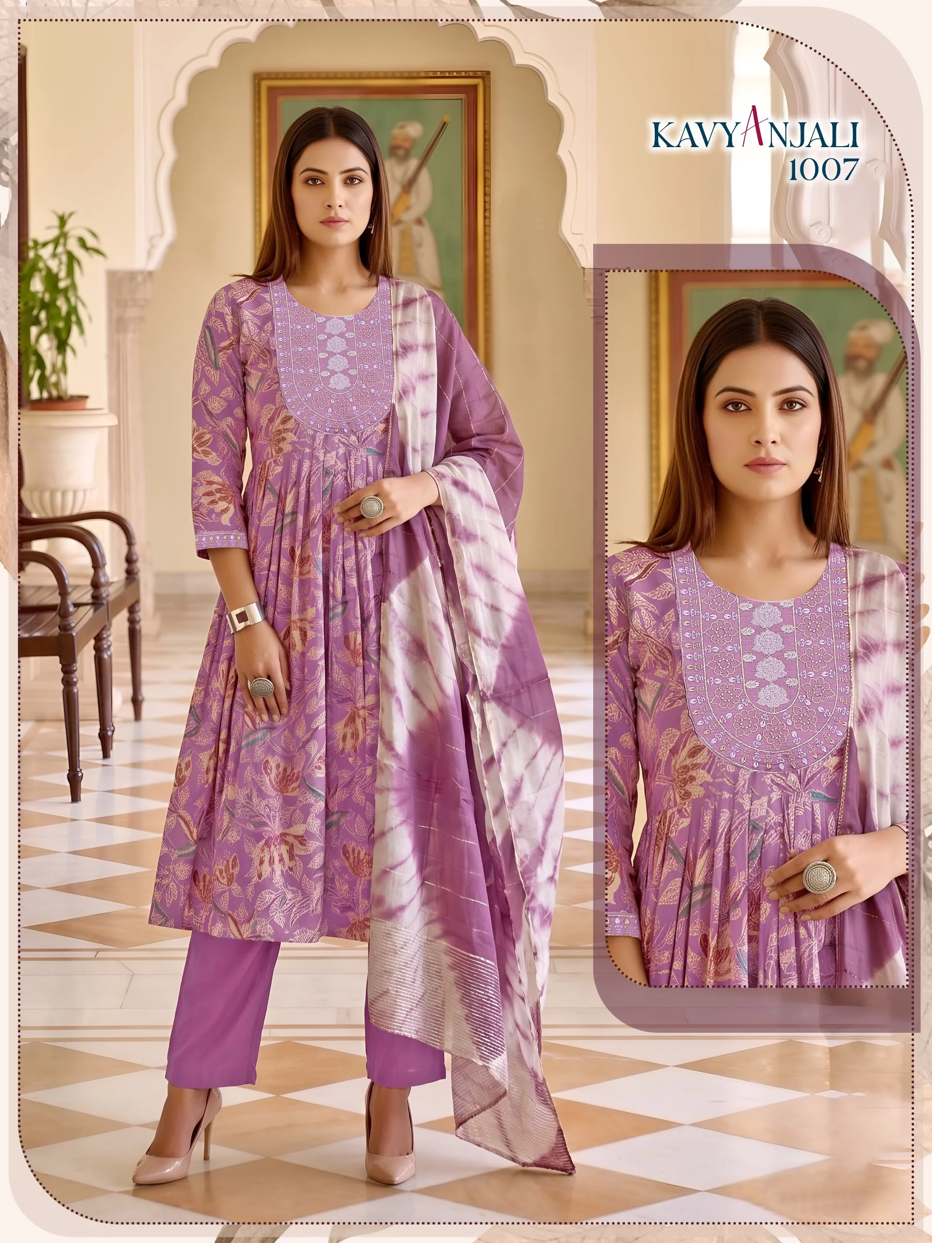 KAVYANJALI 3PCS Umbrella Vertican Discharge Print Suit Set