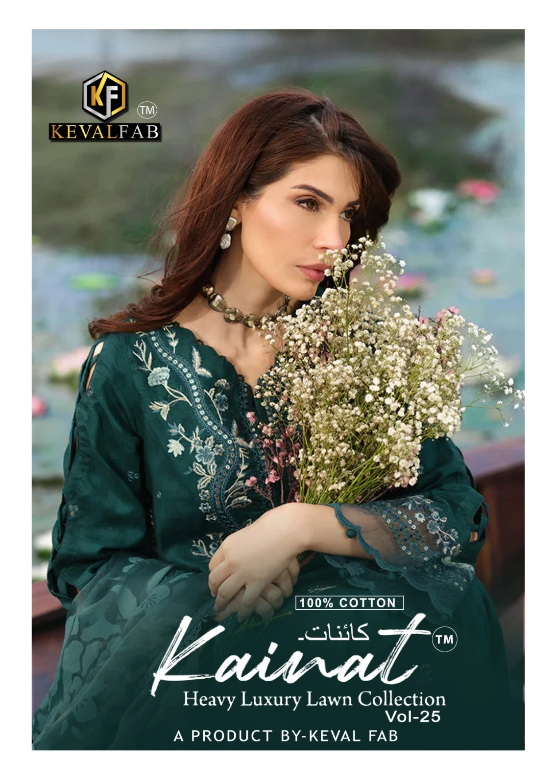 keval Fab Kainnat Vol 25
