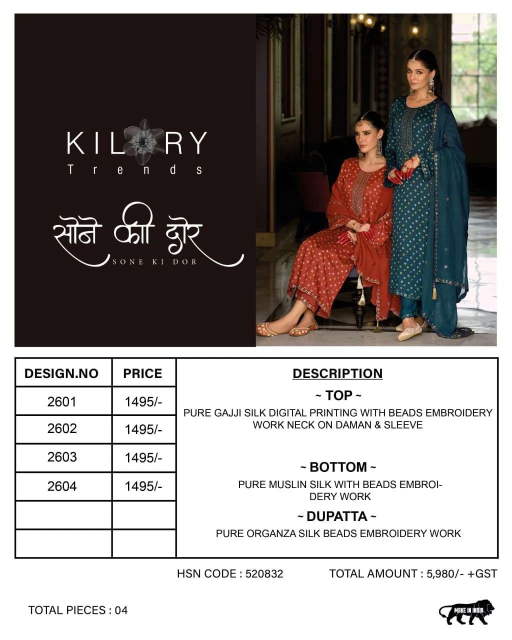 Kilory Trendz Sone Ki Dor
