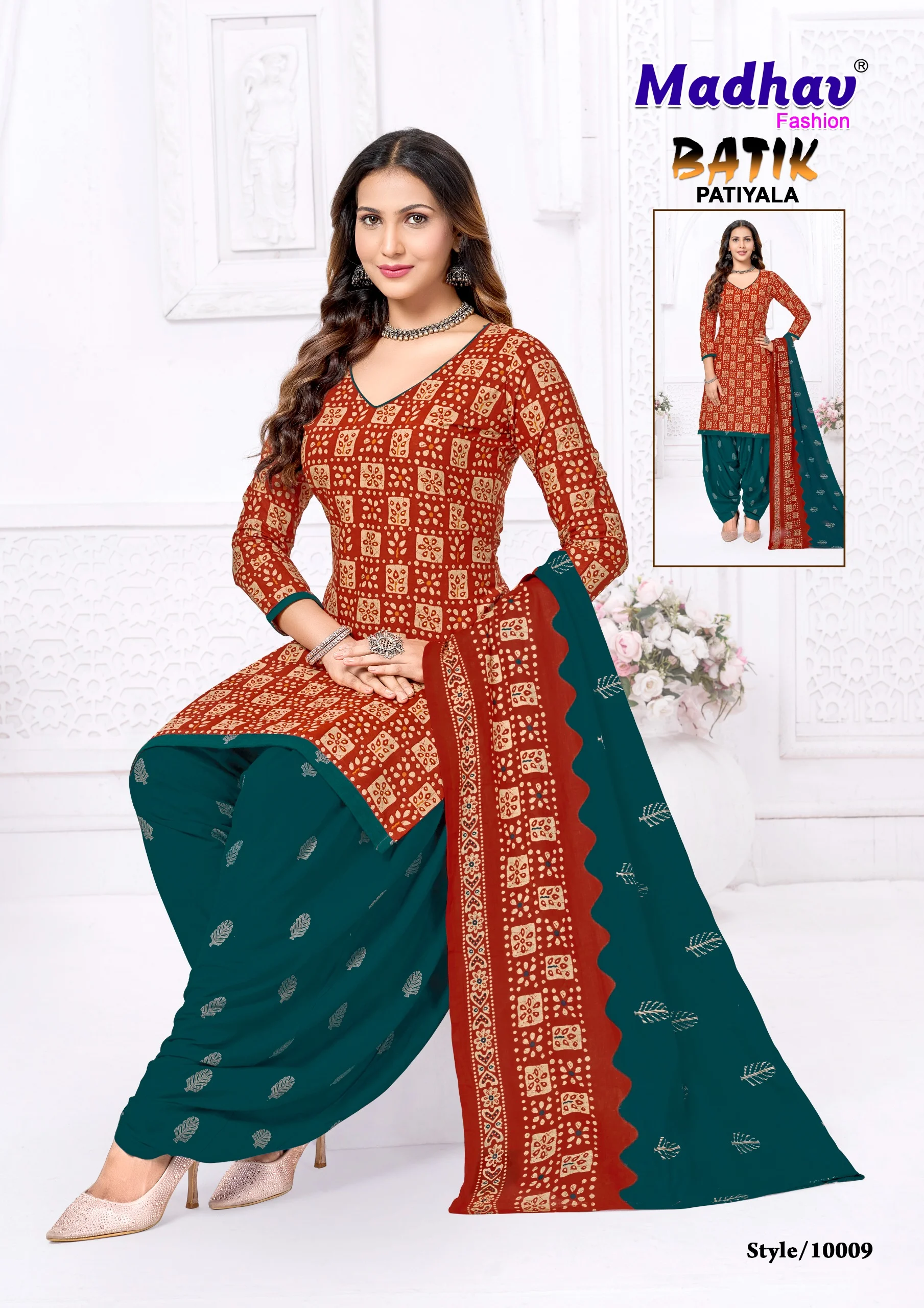 Madhav Batik Vol 10