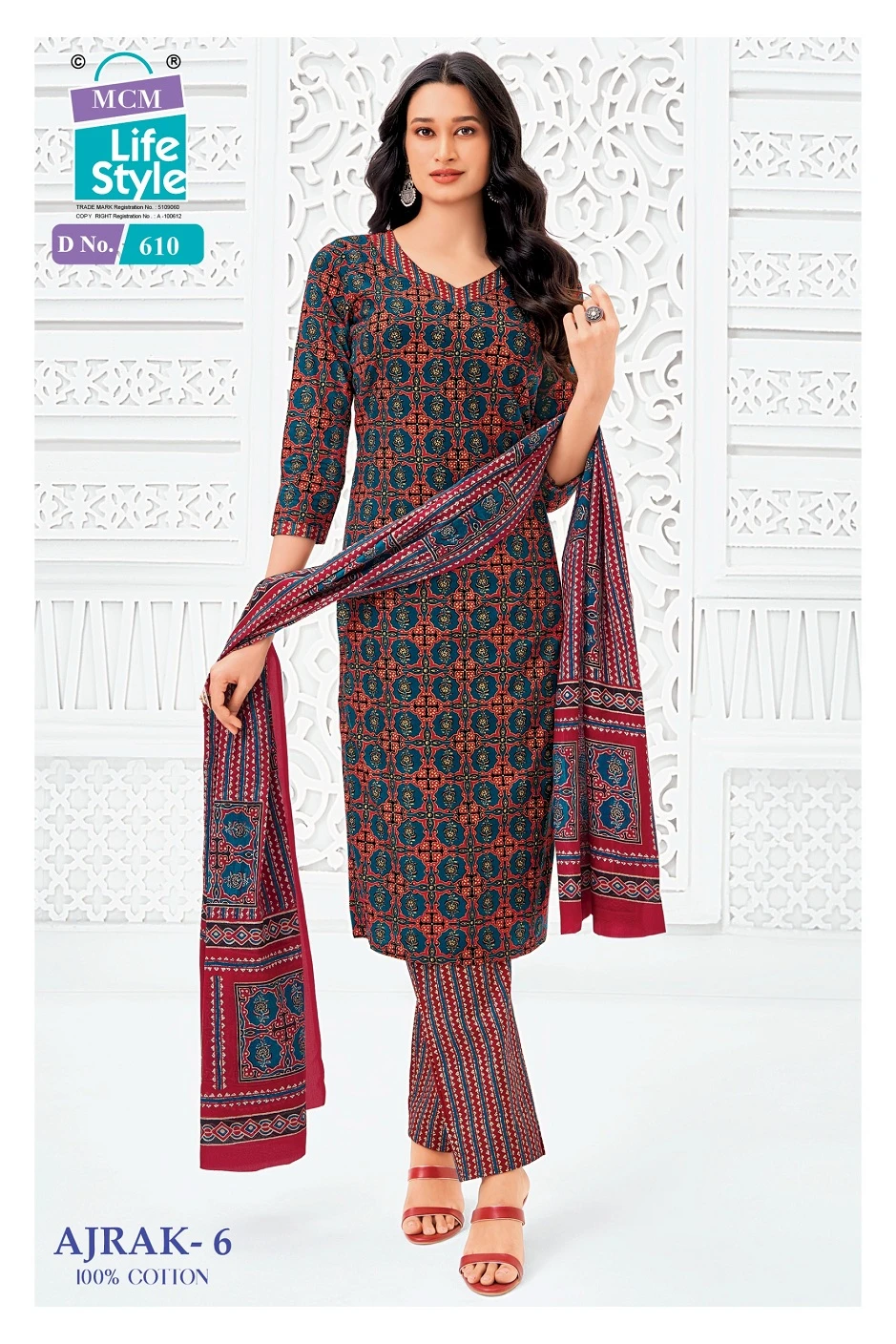 MCM Ajrak Vol 6