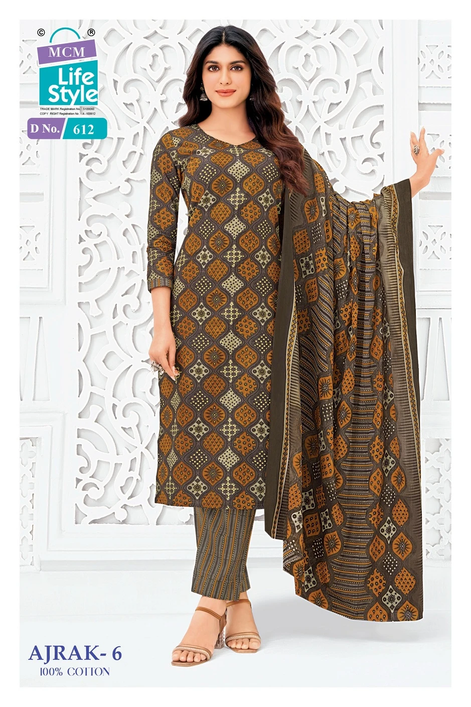 MCM Ajrak Vol 6