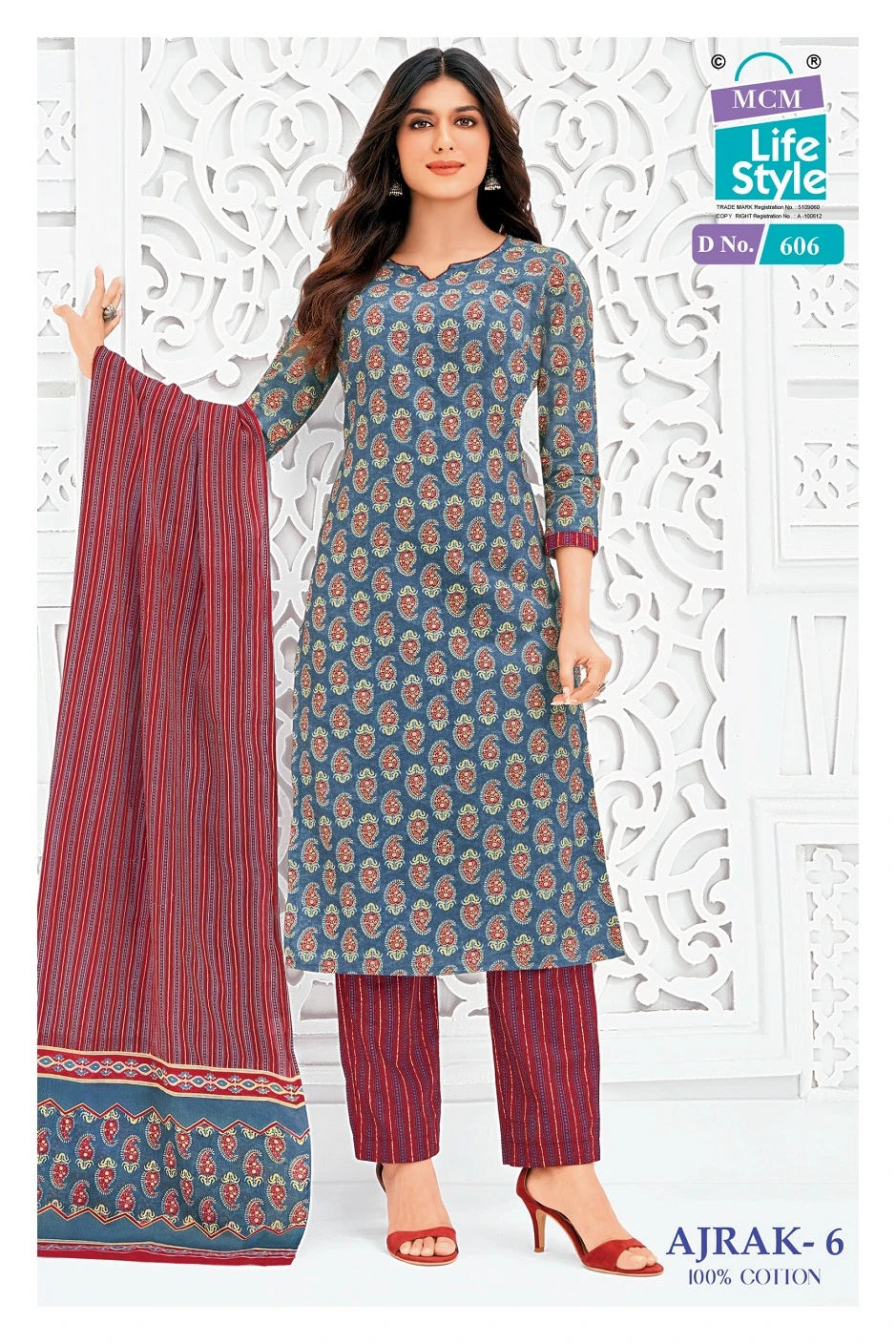MCM Ajrak Vol 6