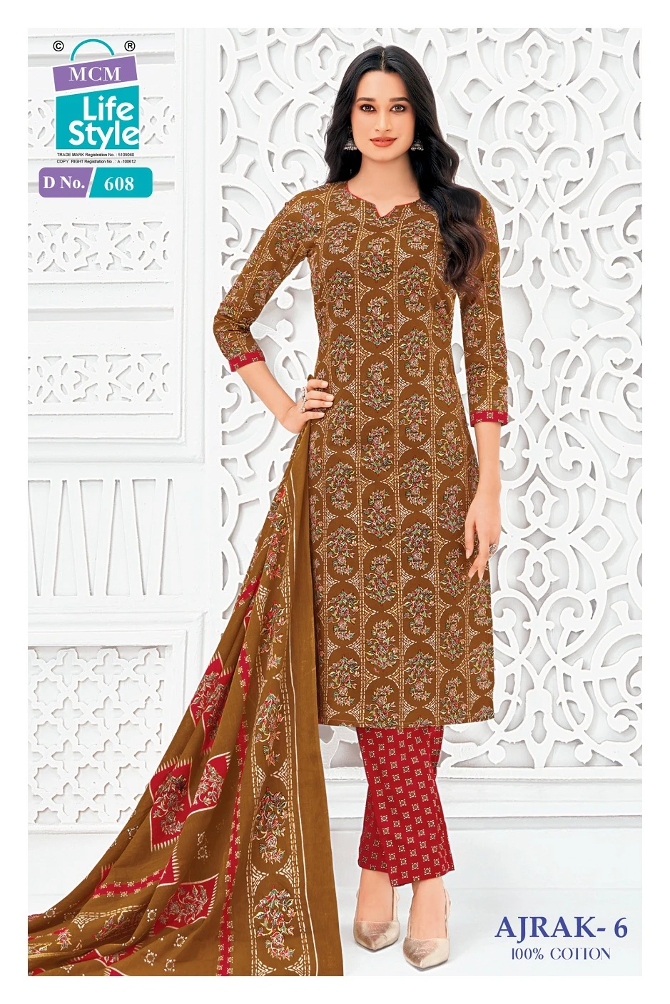 MCM Ajrak Vol 6