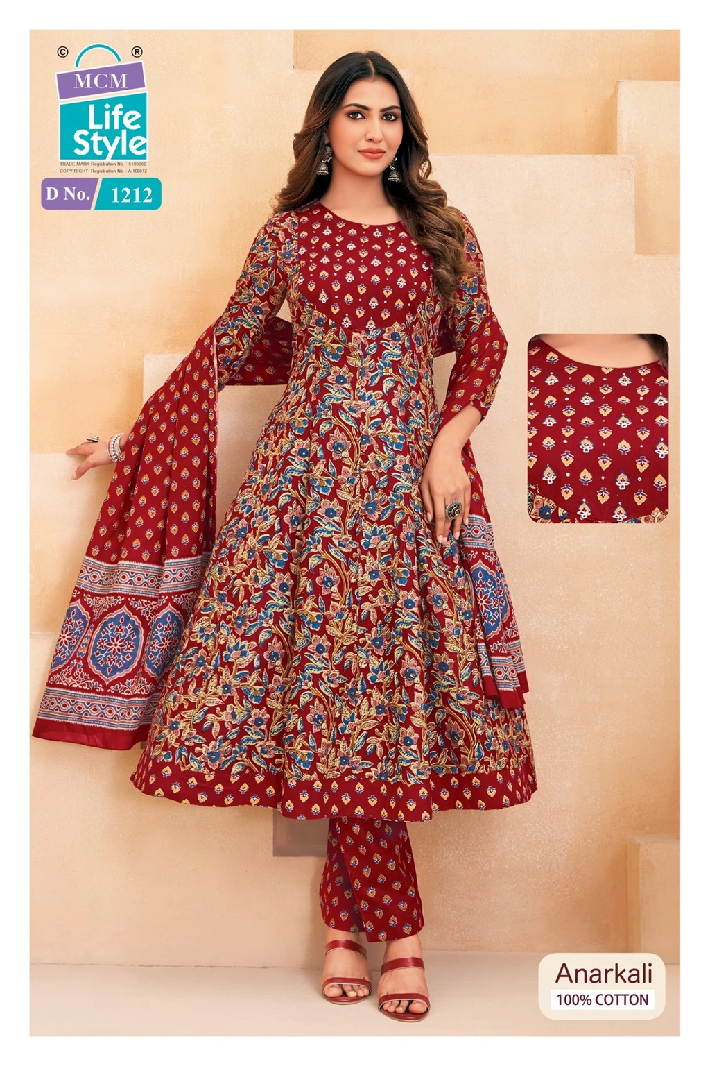 MCM Anarkali Vol 12