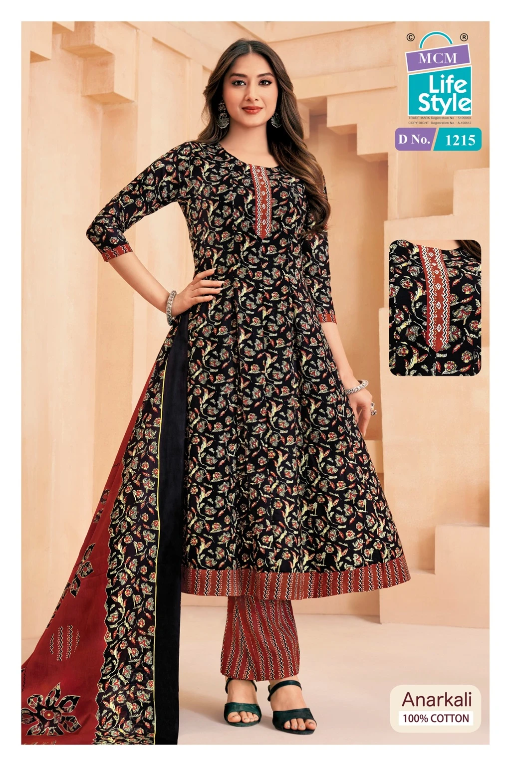 MCM Anarkali Vol 12