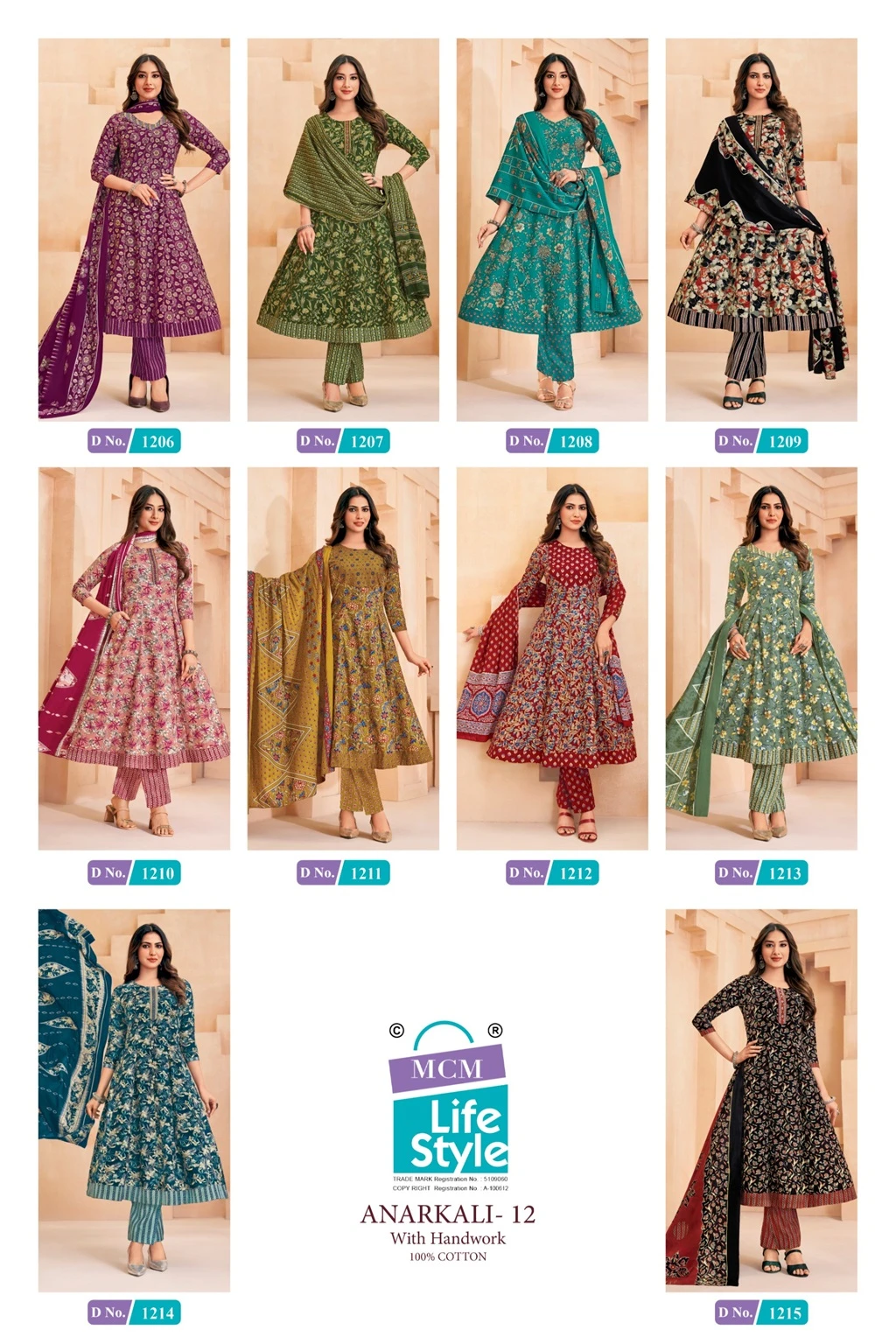MCM Anarkali Vol 12