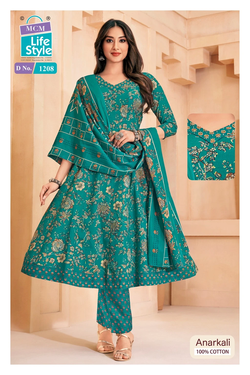 MCM Anarkali Vol 12