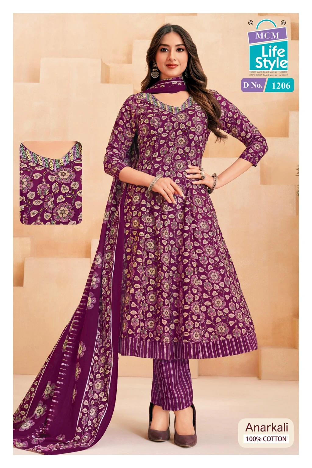 MCM Anarkali Vol 12