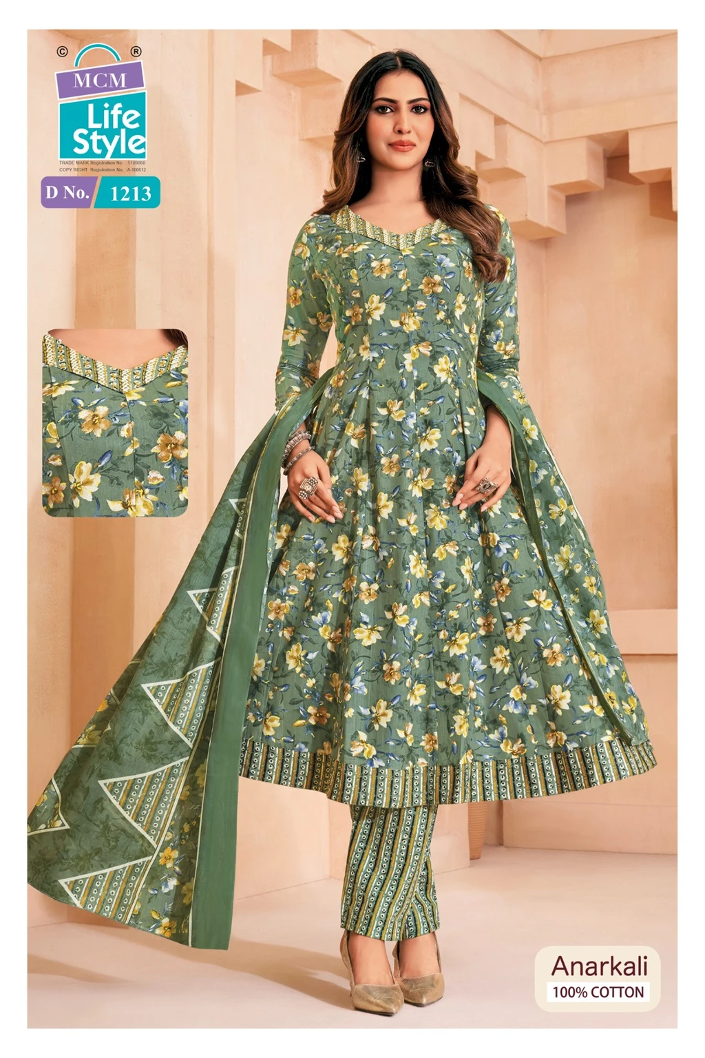 MCM Anarkali Vol 12