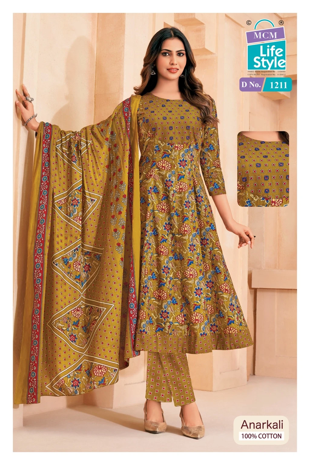 MCM Anarkali Vol 12
