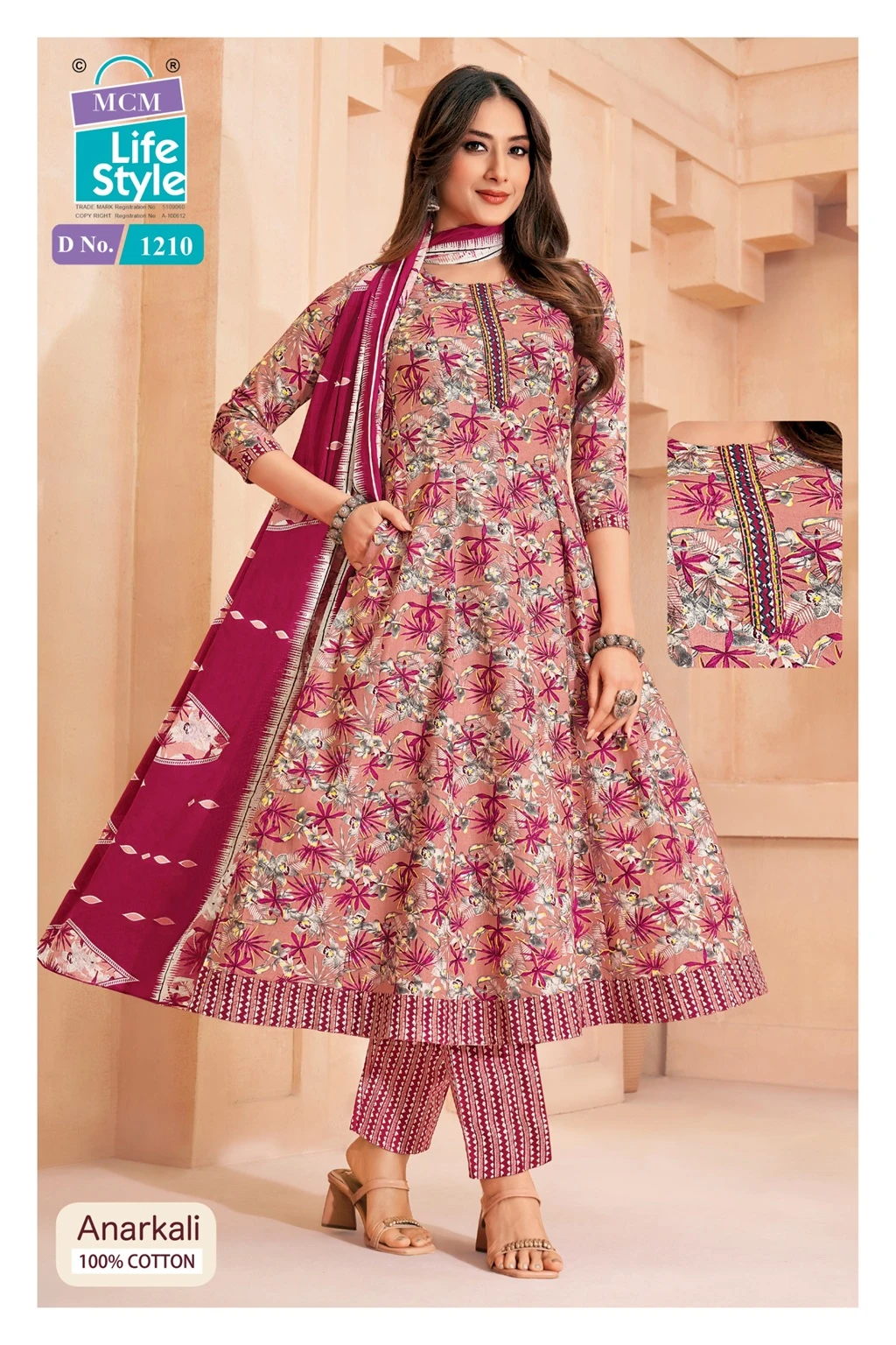 MCM Anarkali Vol 12