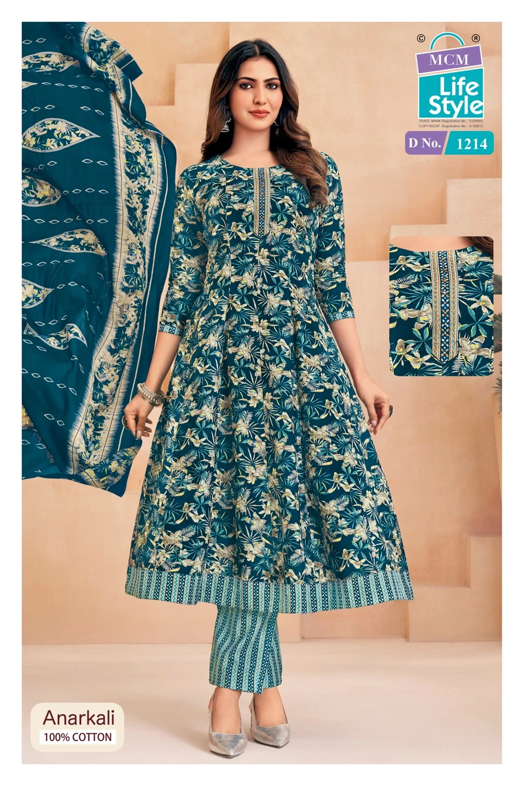 MCM Anarkali Vol 12