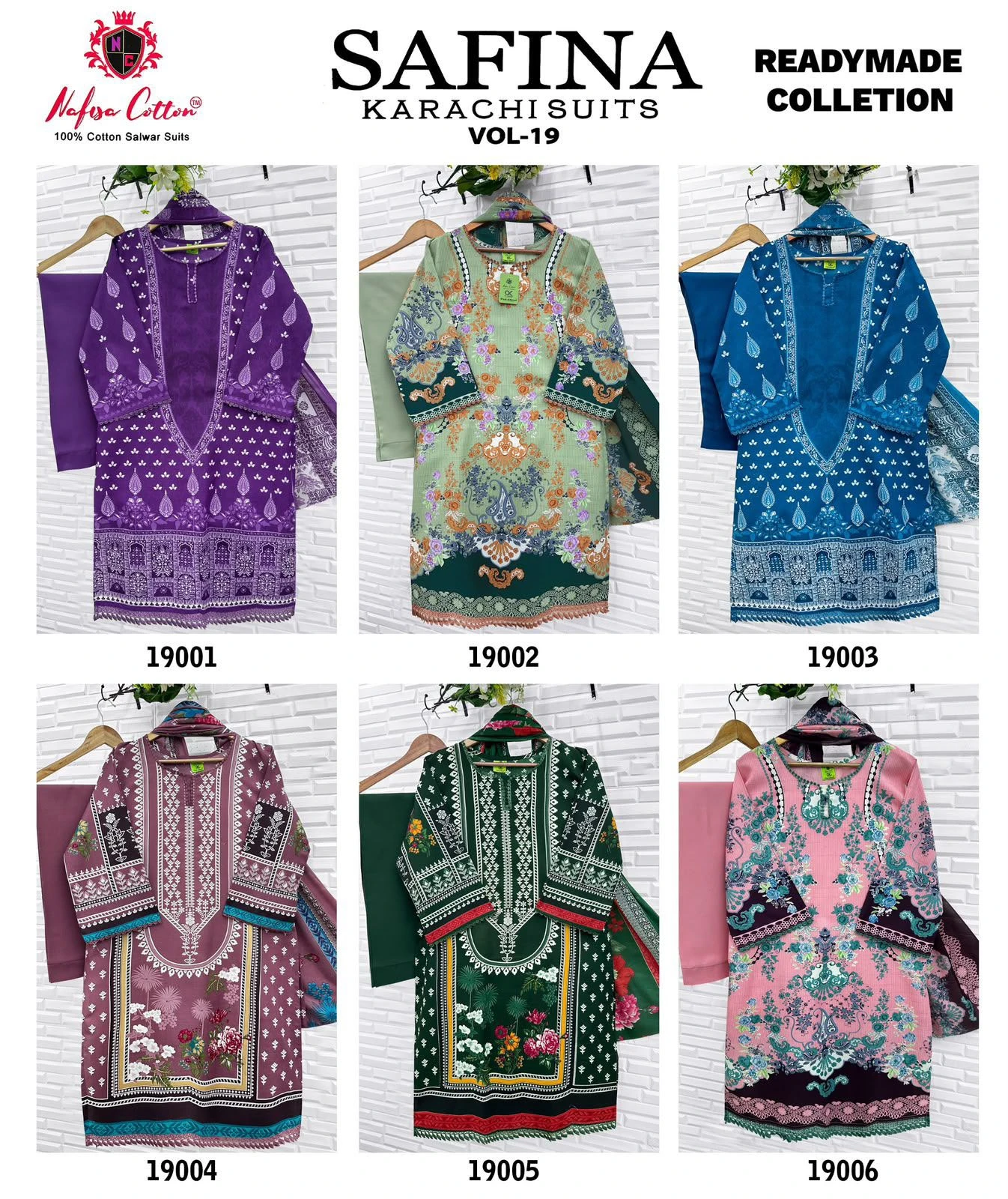 NAFISHA COTTEN SAFINA KARACHI VOL 19 Printed Suit Set