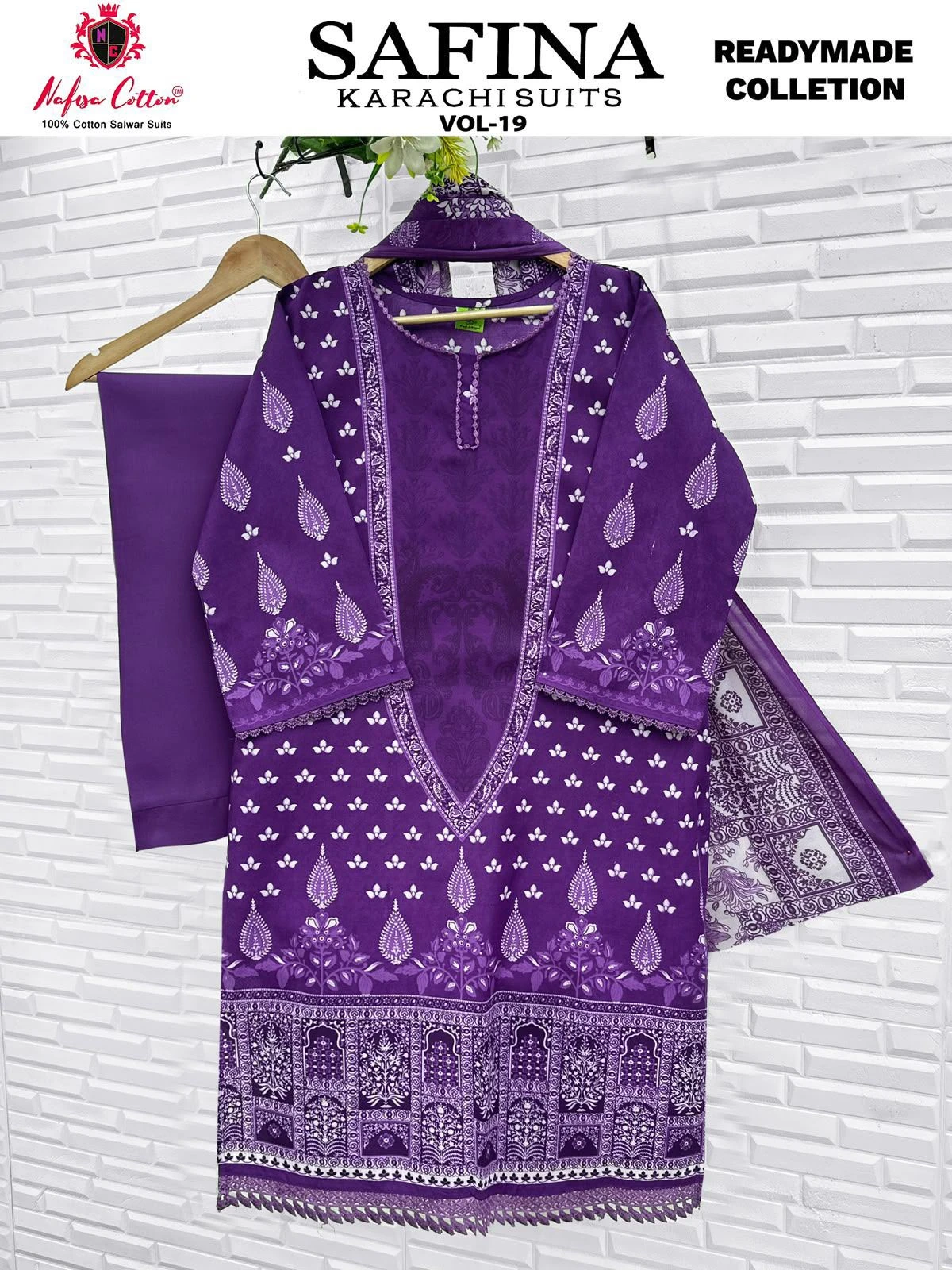 NAFISHA COTTEN SAFINA KARACHI VOL 19 Printed Suit Set