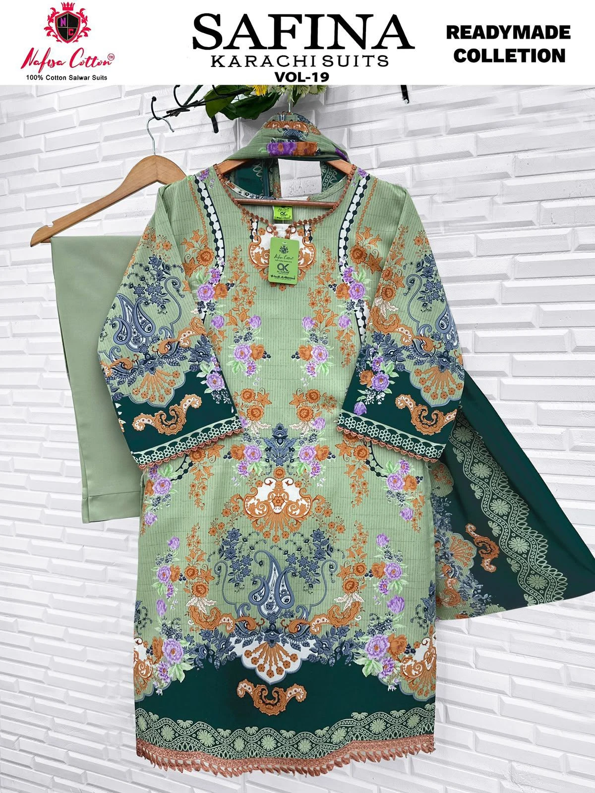 NAFISHA COTTEN SAFINA KARACHI VOL 19 Printed Suit Set