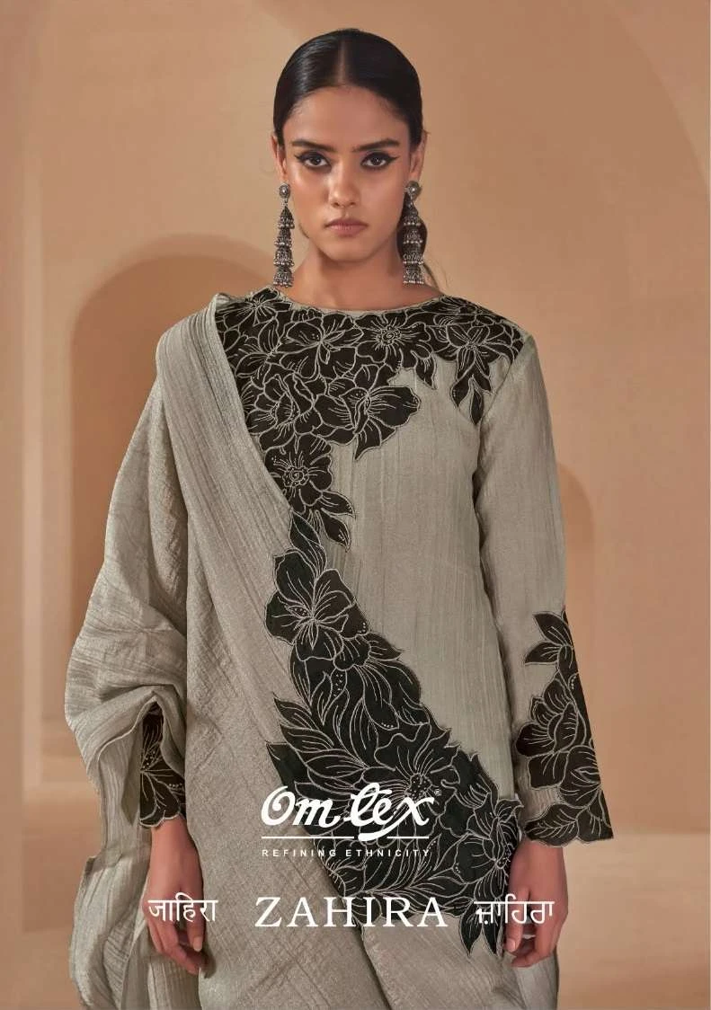 Omtex Zahira