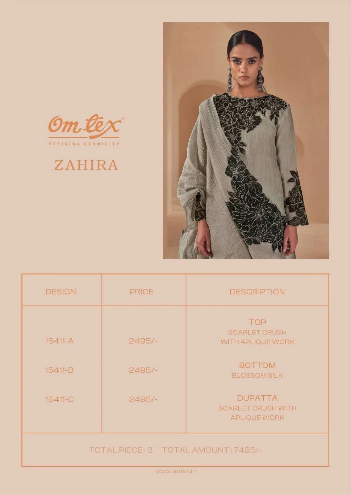 Omtex Zahira