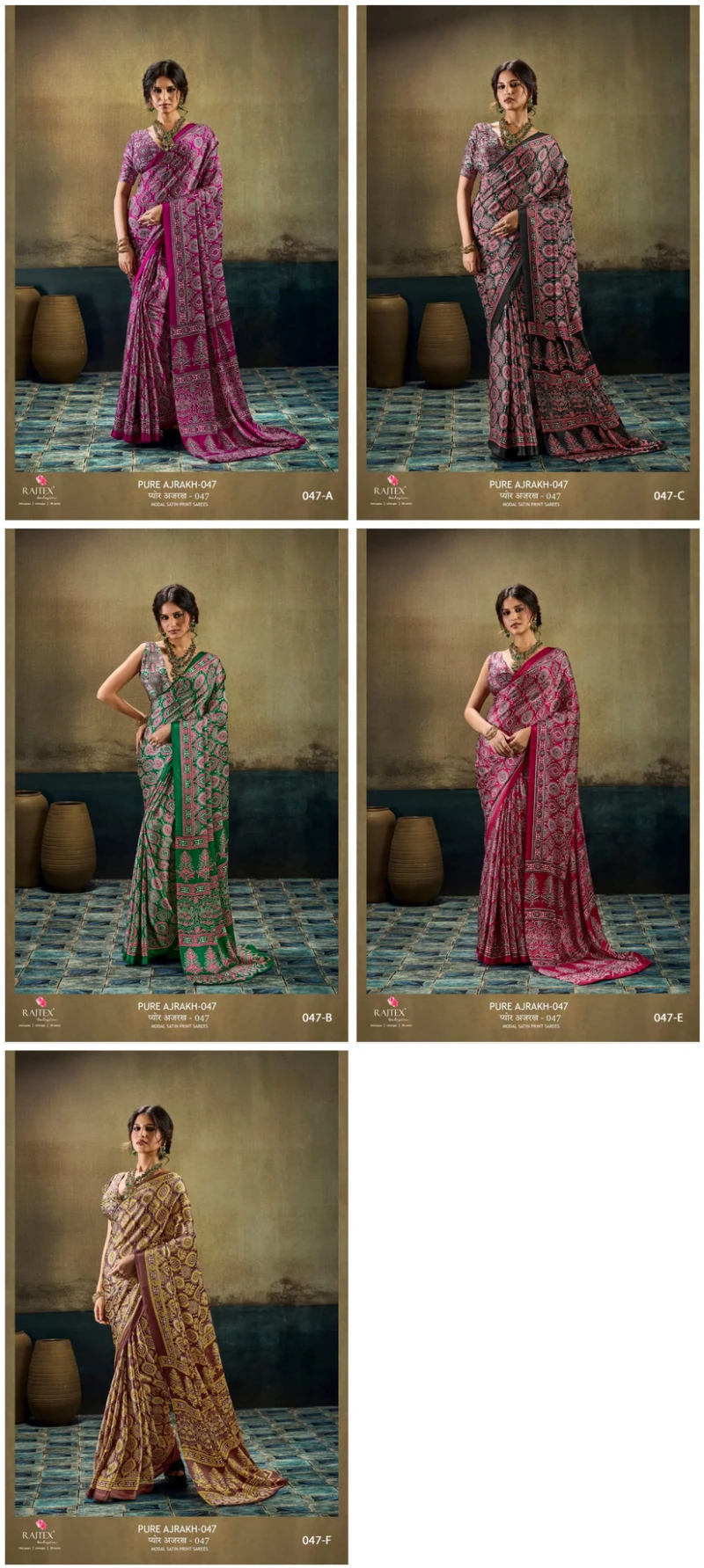 Rajtex Pure Ajrakh 047 Satin Ajrakh Printed Saree