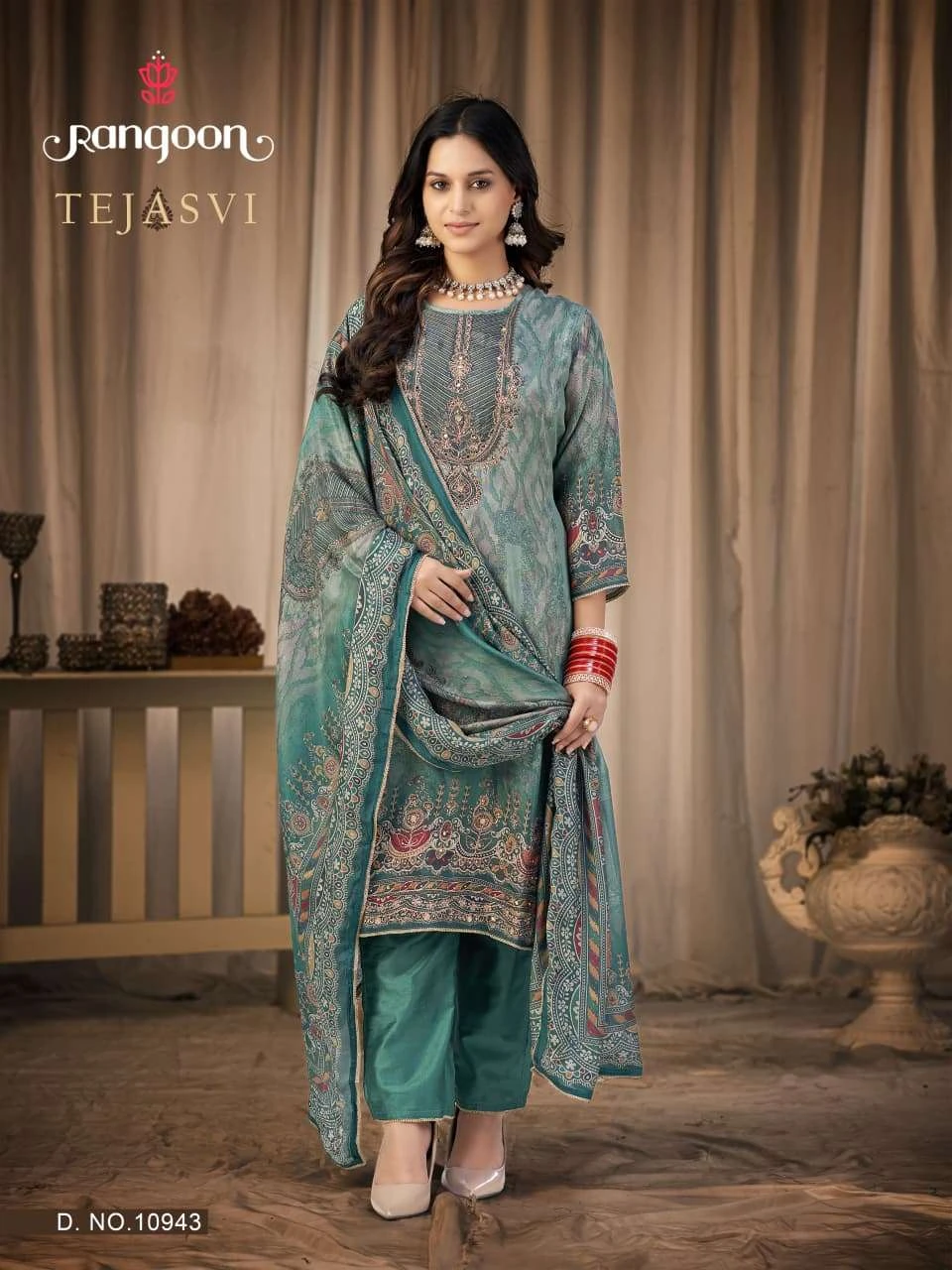 Rangoon Tejasvi
