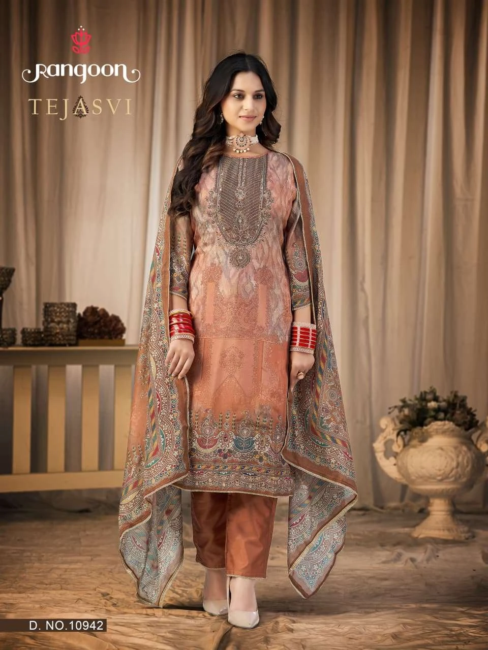 Rangoon Tejasvi