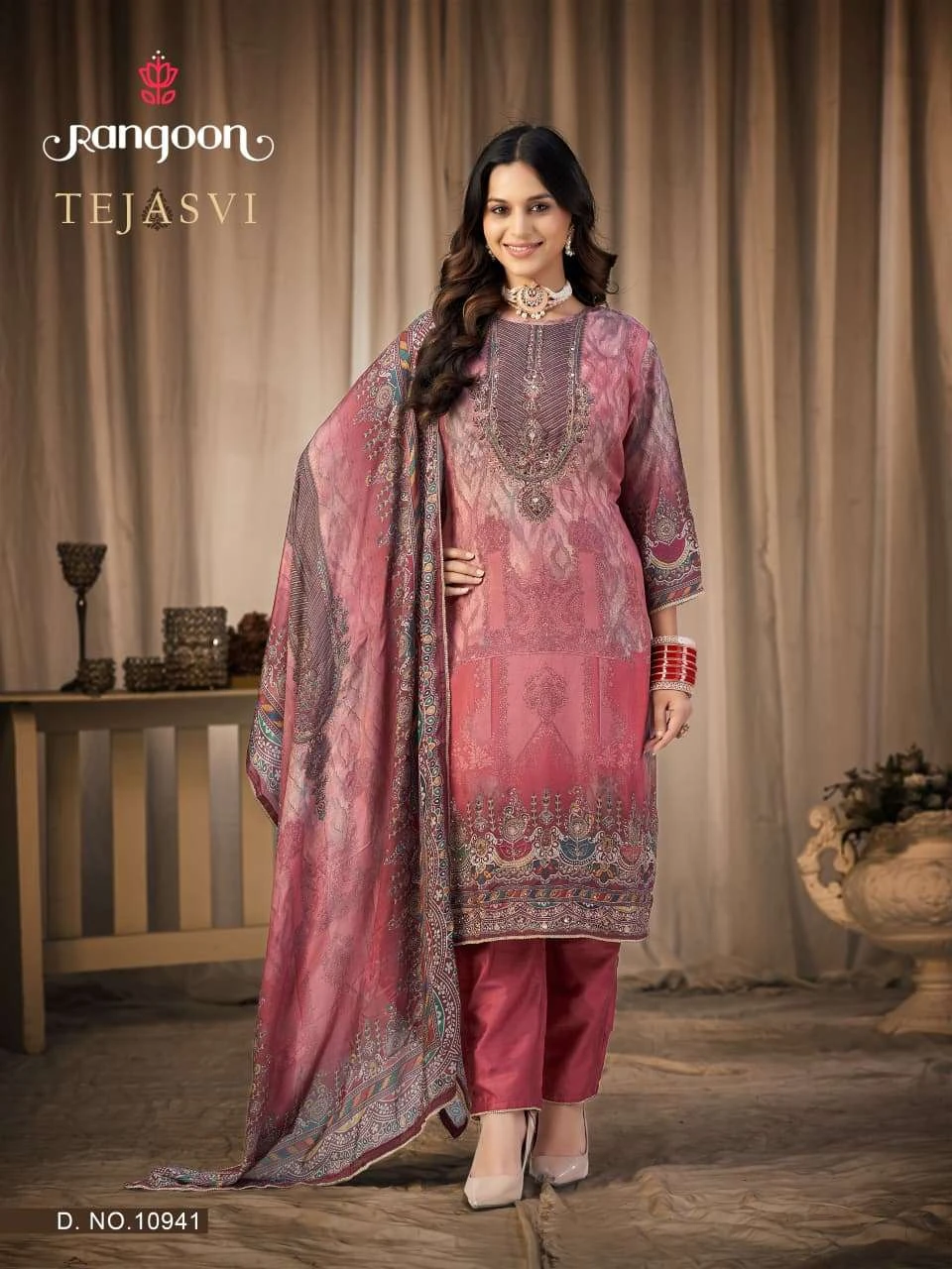 Rangoon Tejasvi