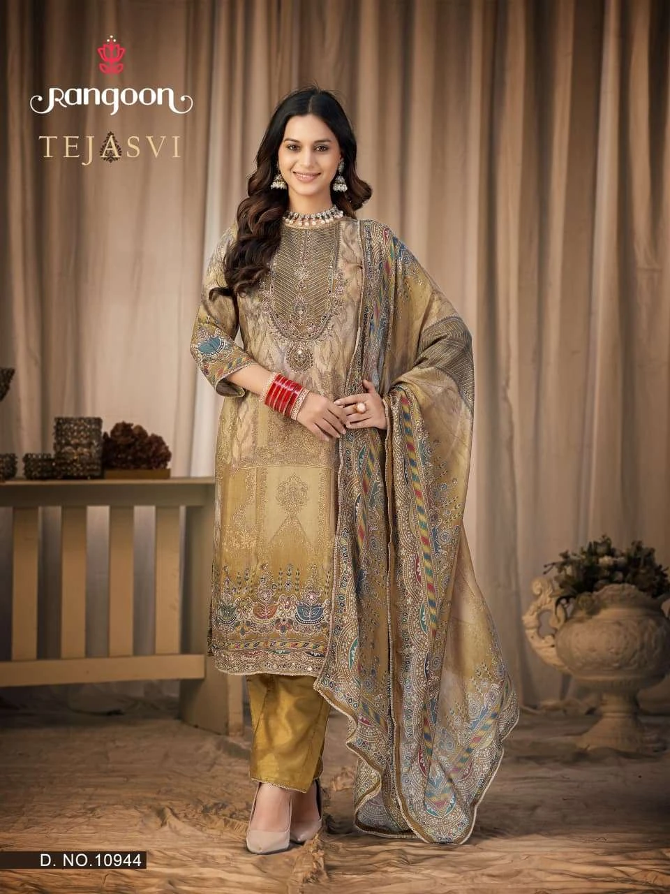 Rangoon Tejasvi