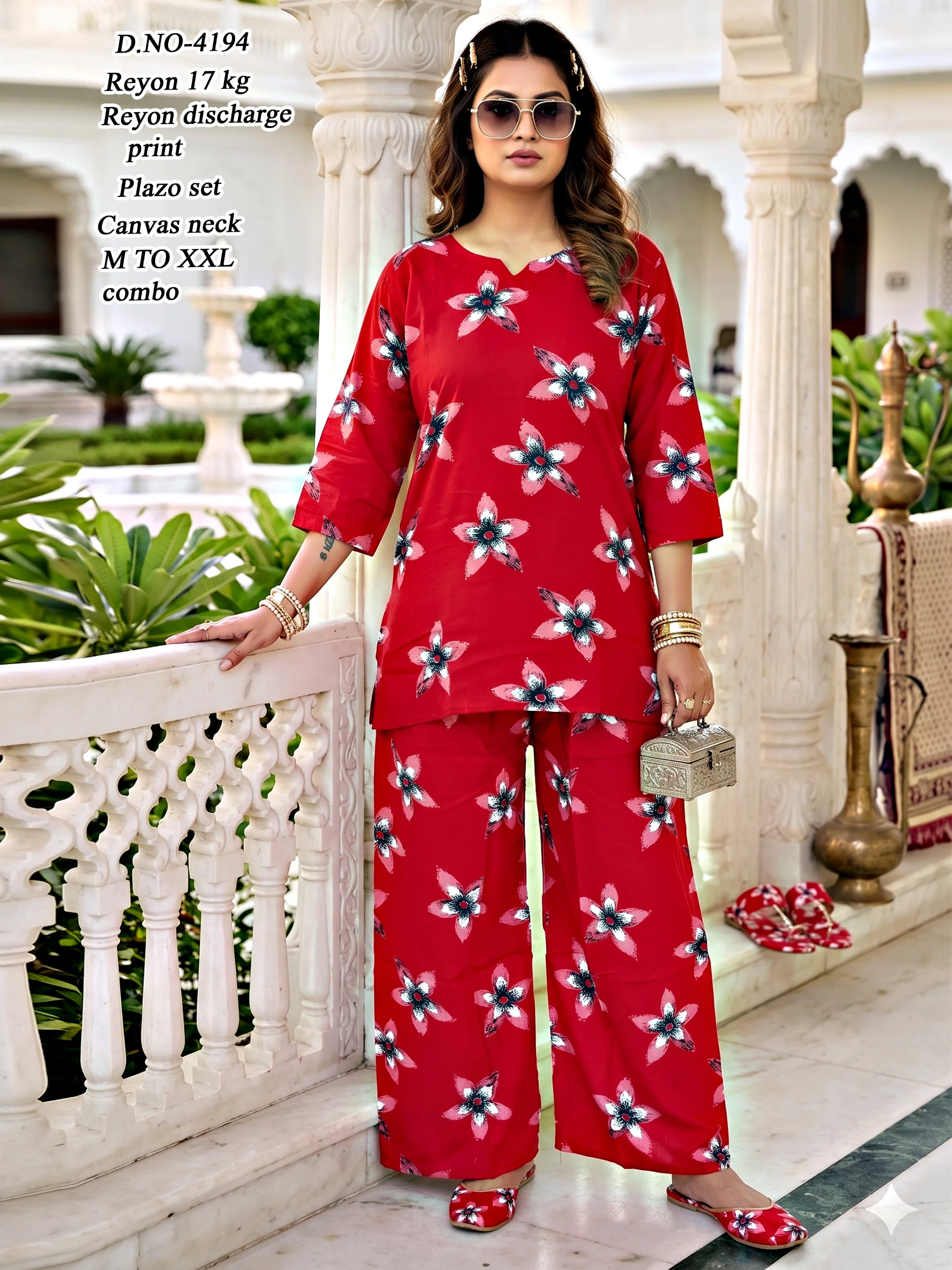Rayon Discharge Print Combo Collection