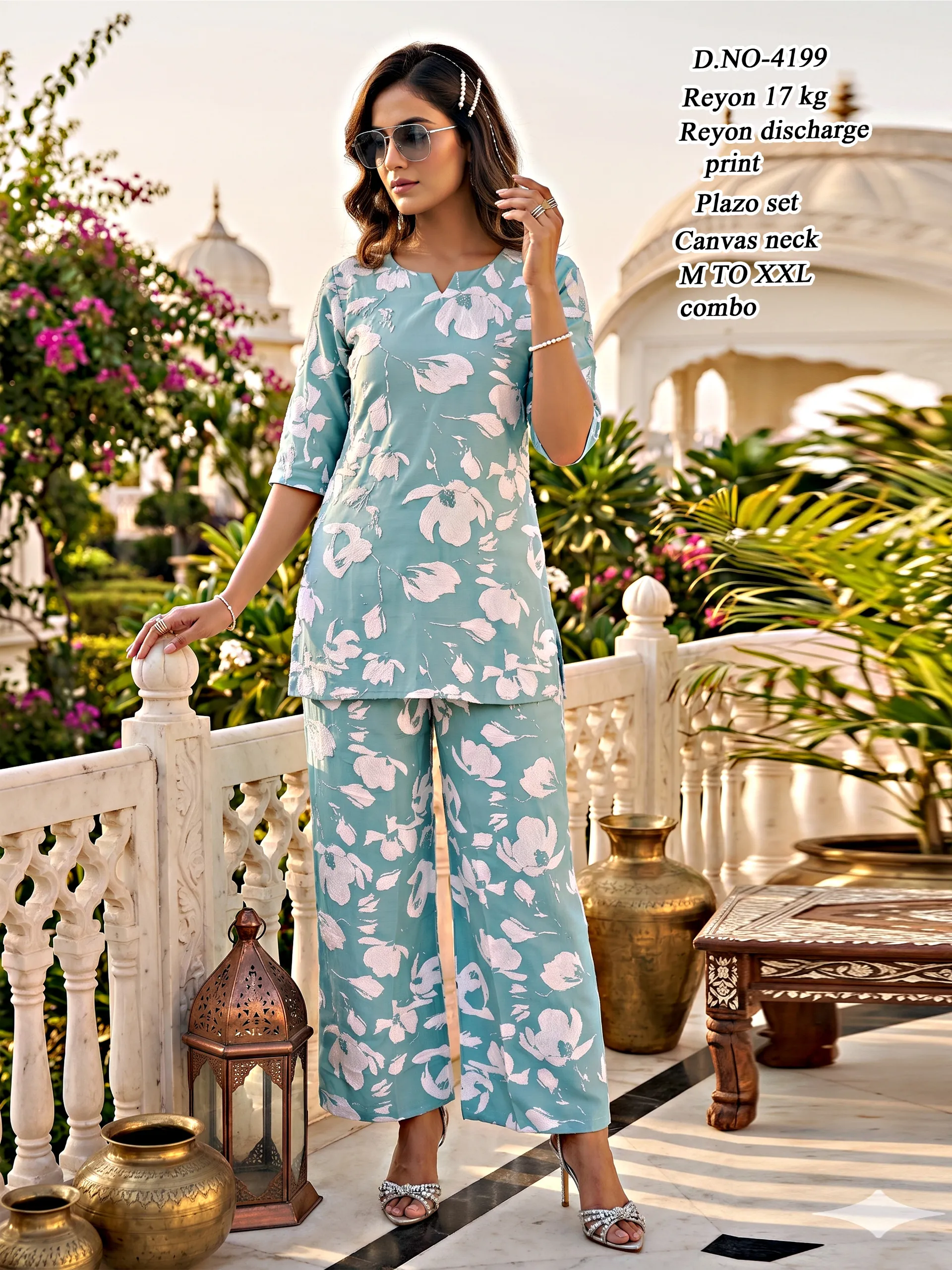 Rayon Discharge Print Combo Collection