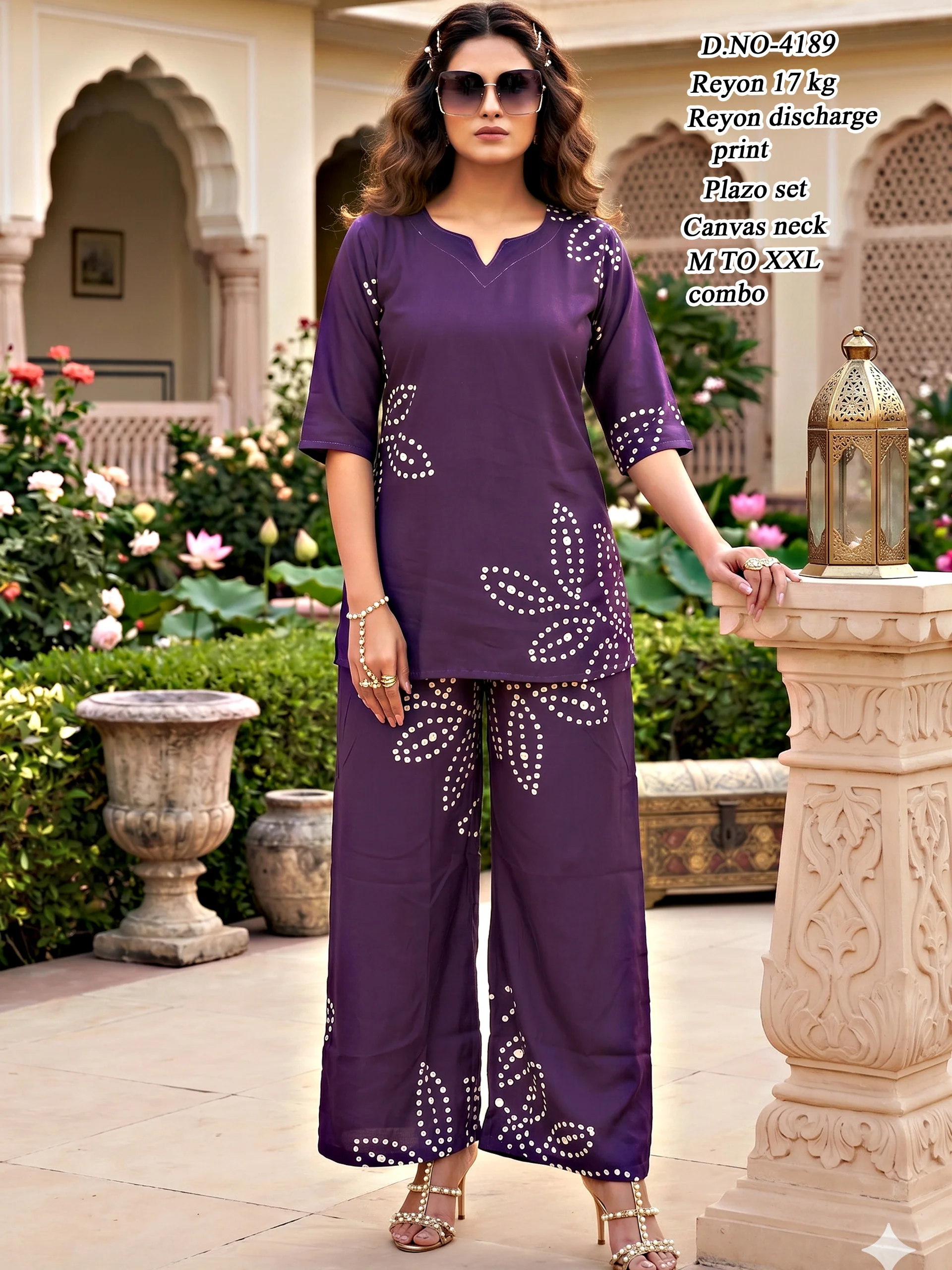 Rayon Discharge Print Combo Collection