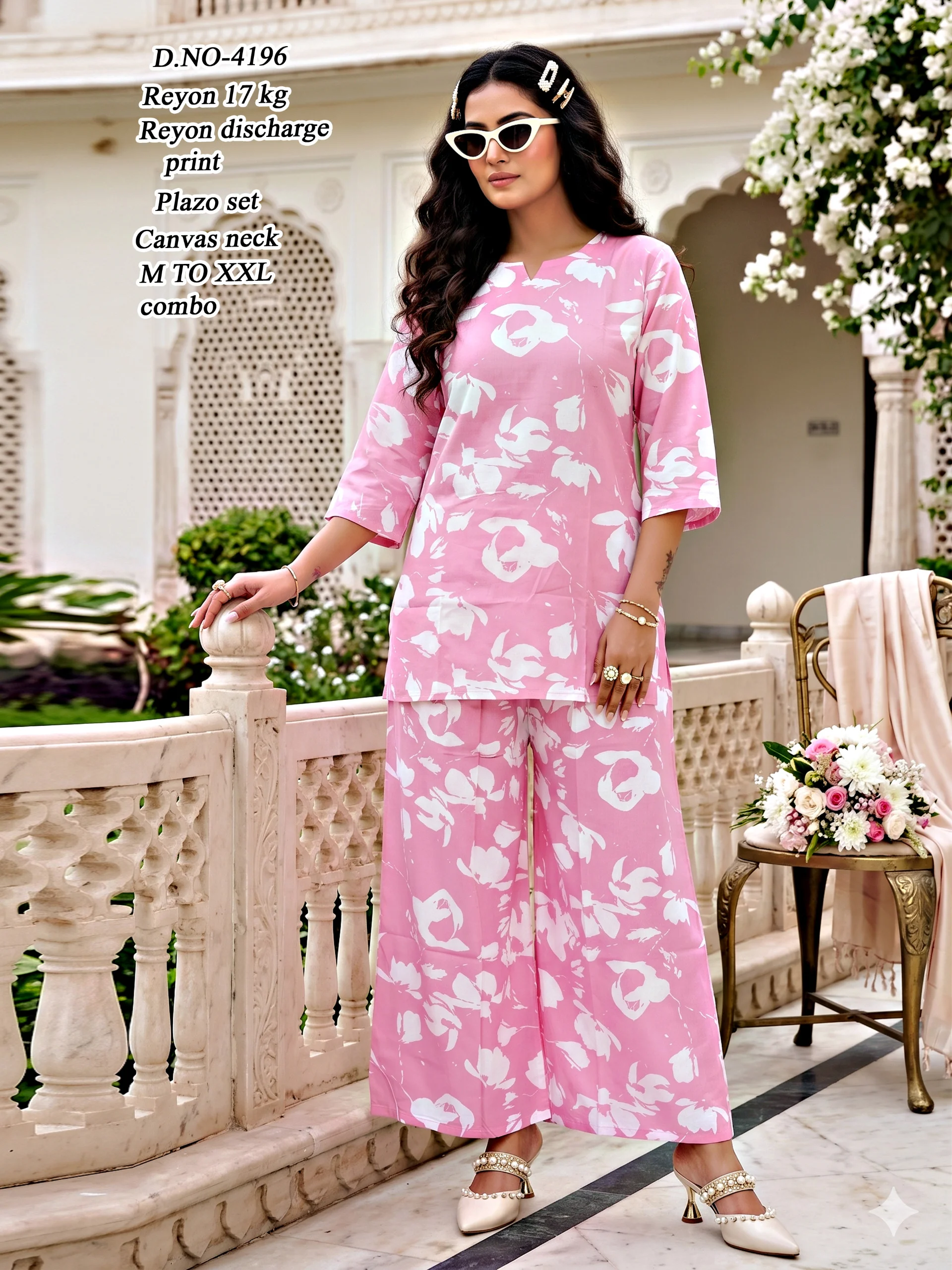 Rayon Discharge Print Combo Collection