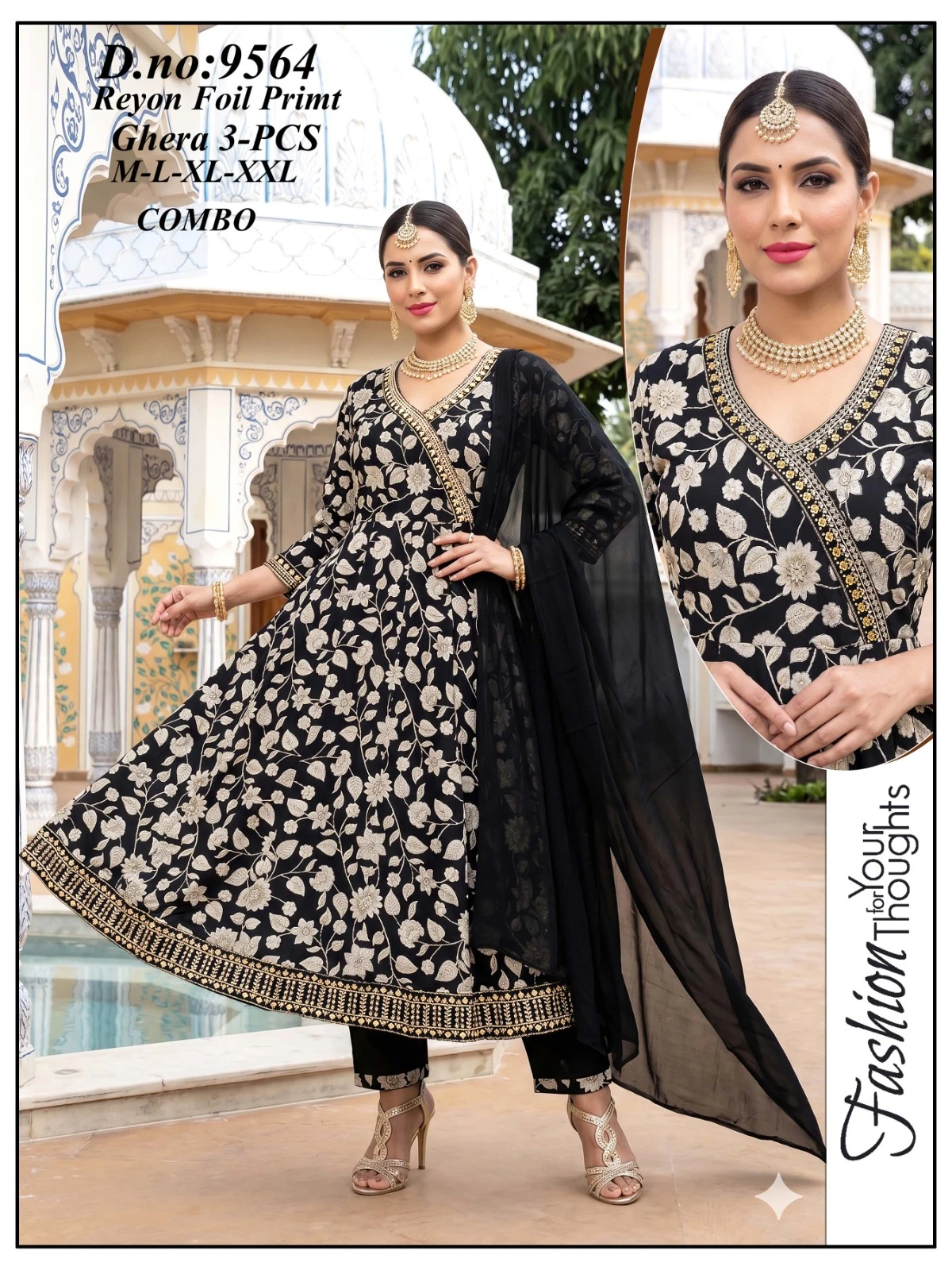 Rayon Foil Prints 3 Piece Suit Set
