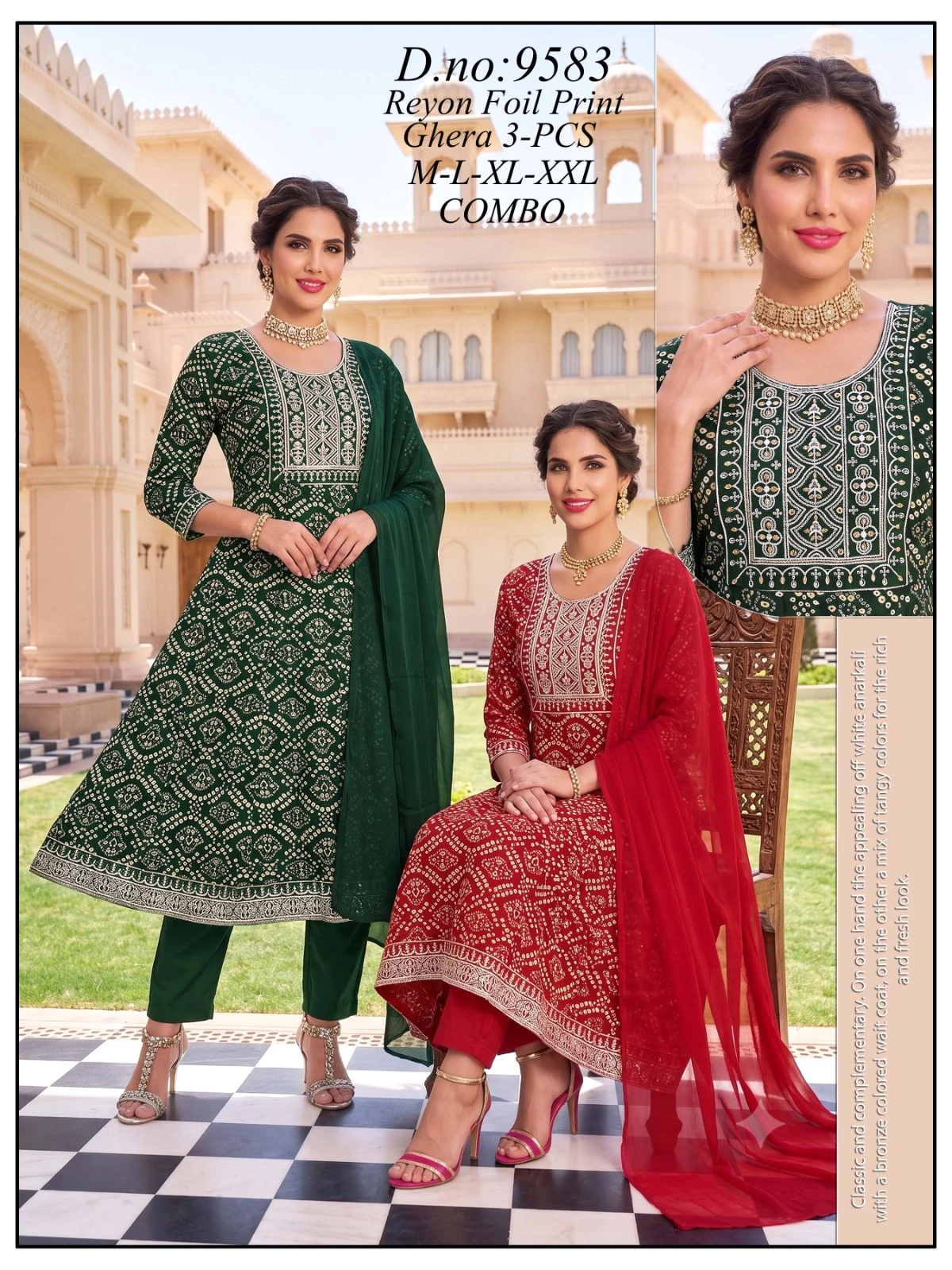 Rayon Foil Prints 3 Piece Suit Set