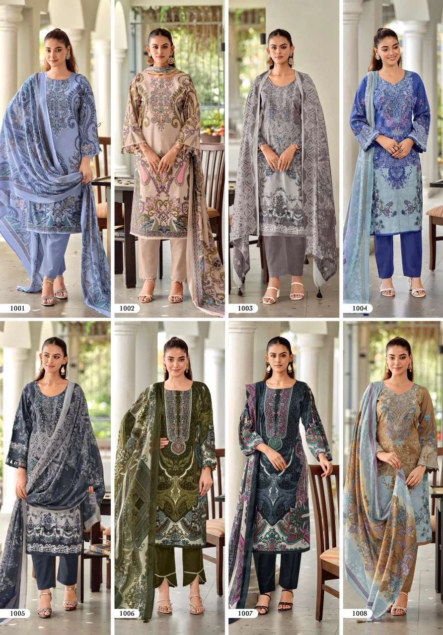 Riaz Arts Nayra Vol 42